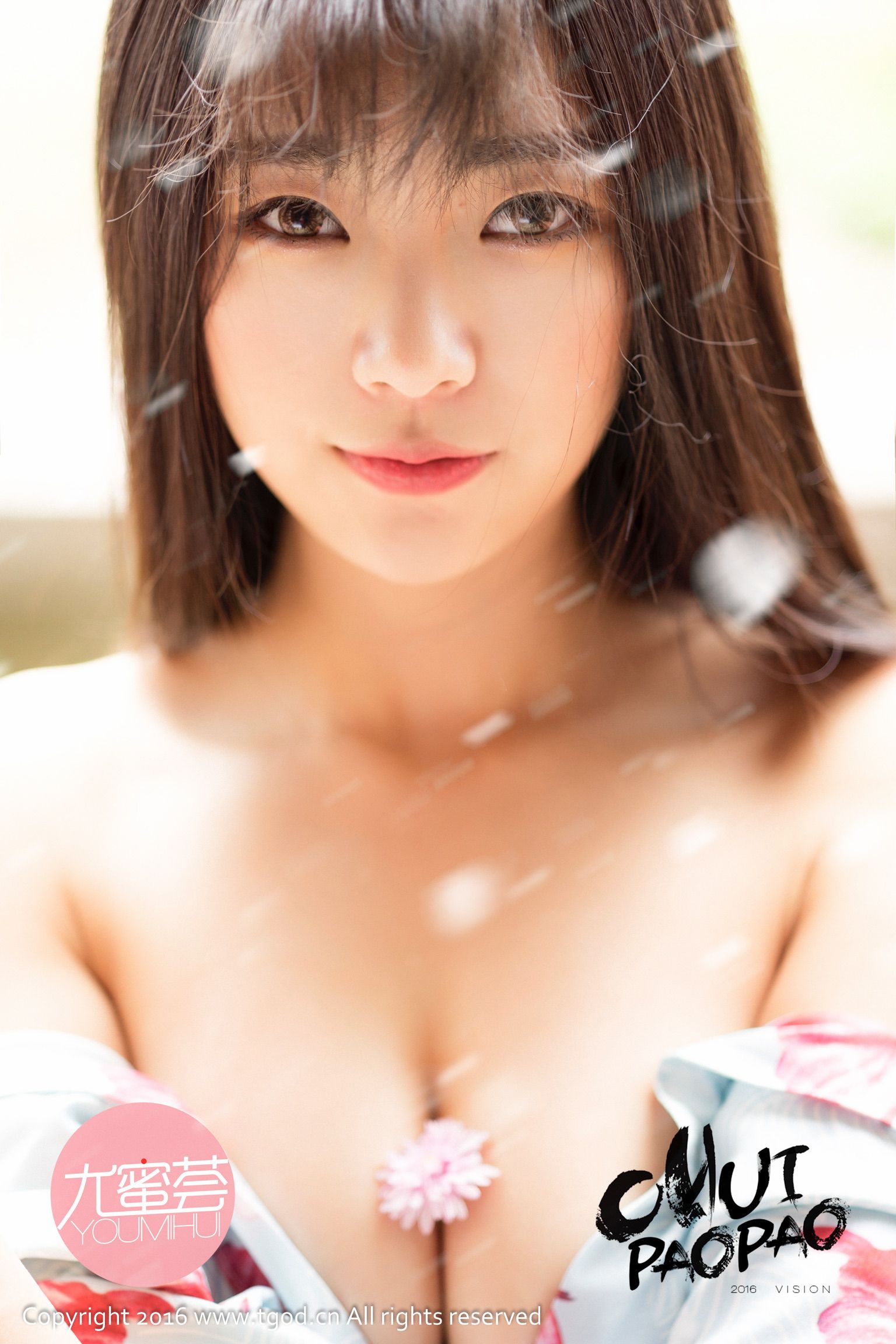 可乐Vicky《大理旅拍》清新和服+性感内衣 [推女神/尤蜜荟]_第1张