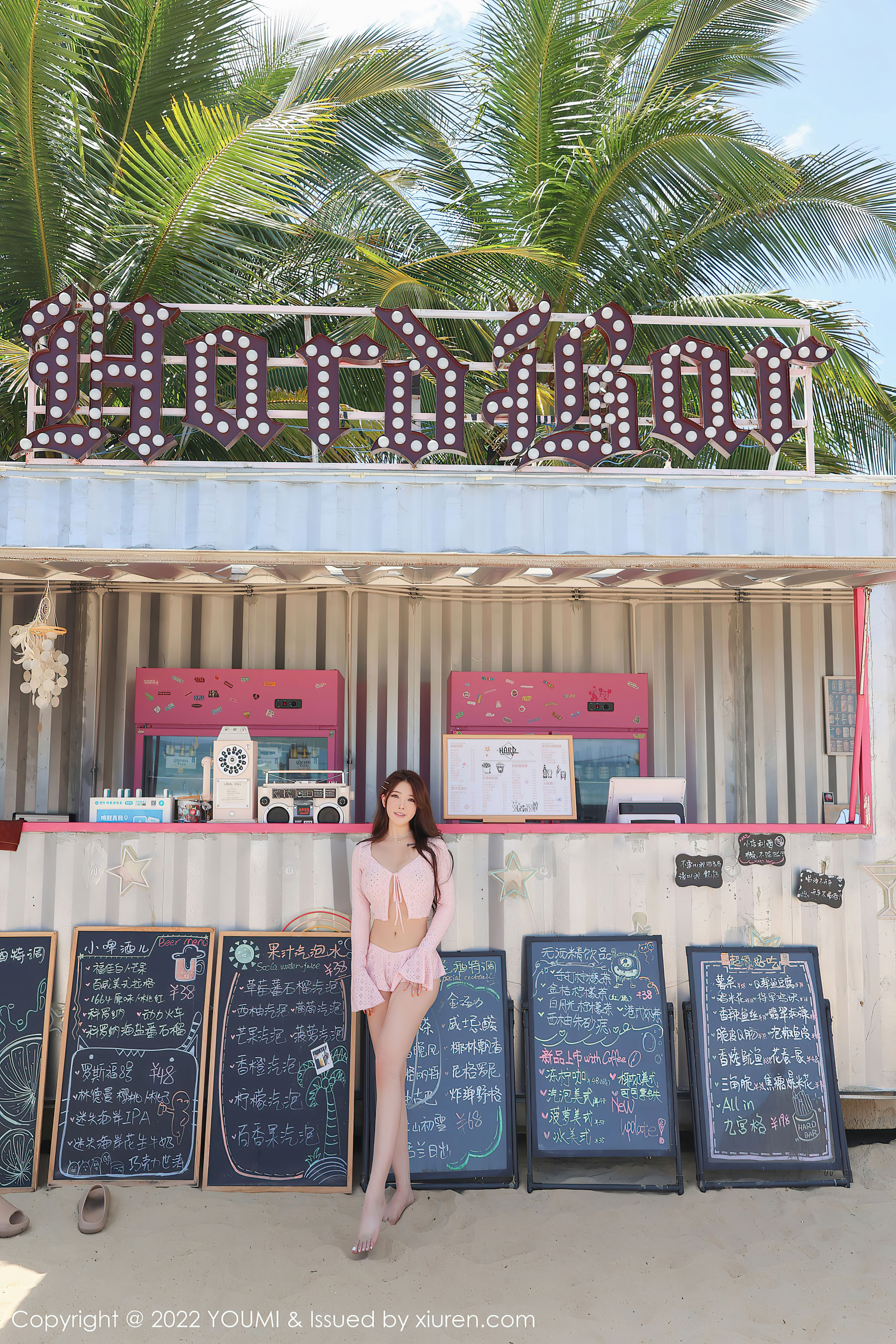 [尤蜜荟YouMi] Vol.815 小海臀Rena_第5张