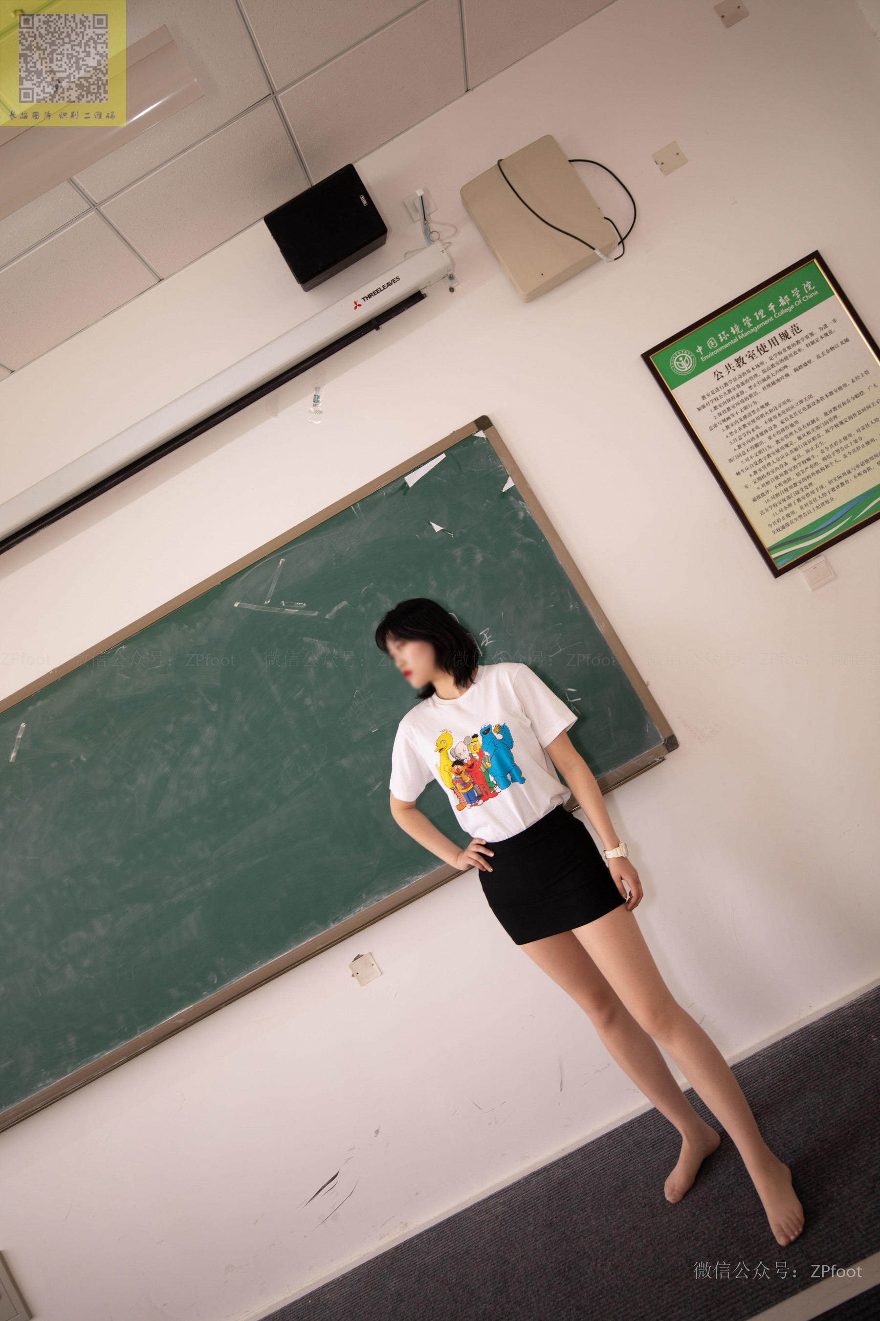 [山茶摄影LSS] NO.092 小王 新模舞蹈生小王_第3张