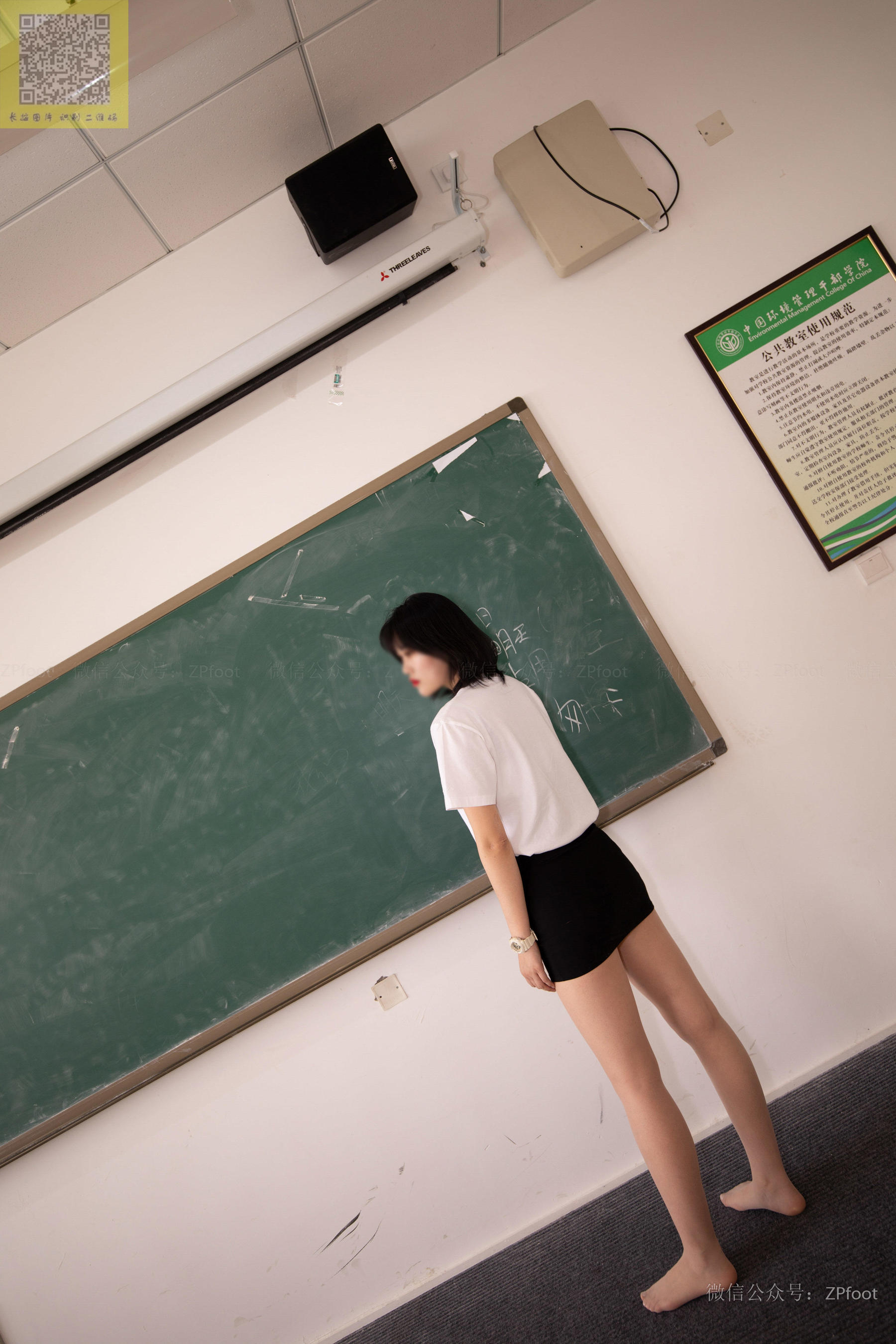 [山茶摄影LSS] NO.092 小王 新模舞蹈生小王_第4张