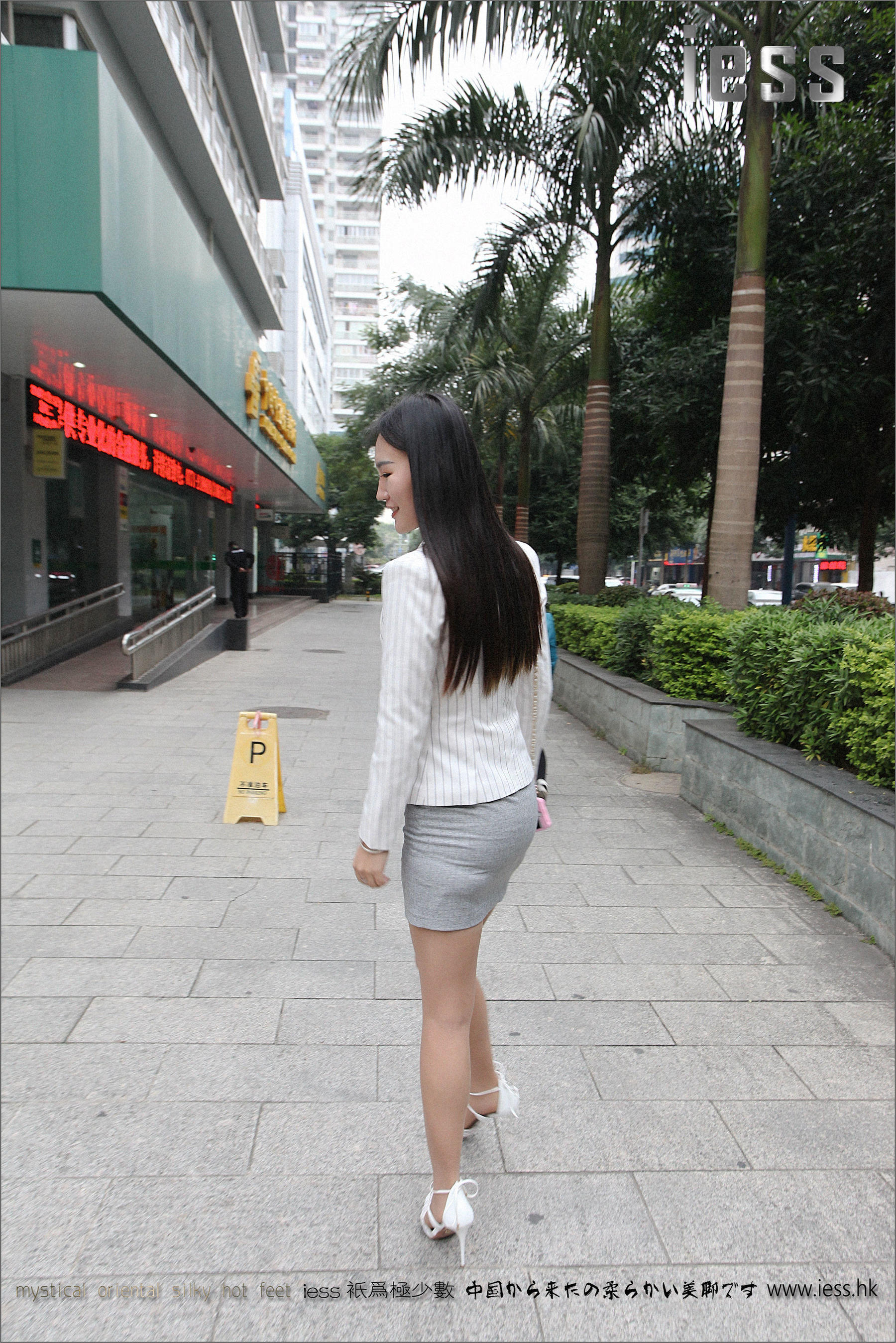 丝足便当051 宁宁 《爱?跟随》[IESS异思趣向]_第4张