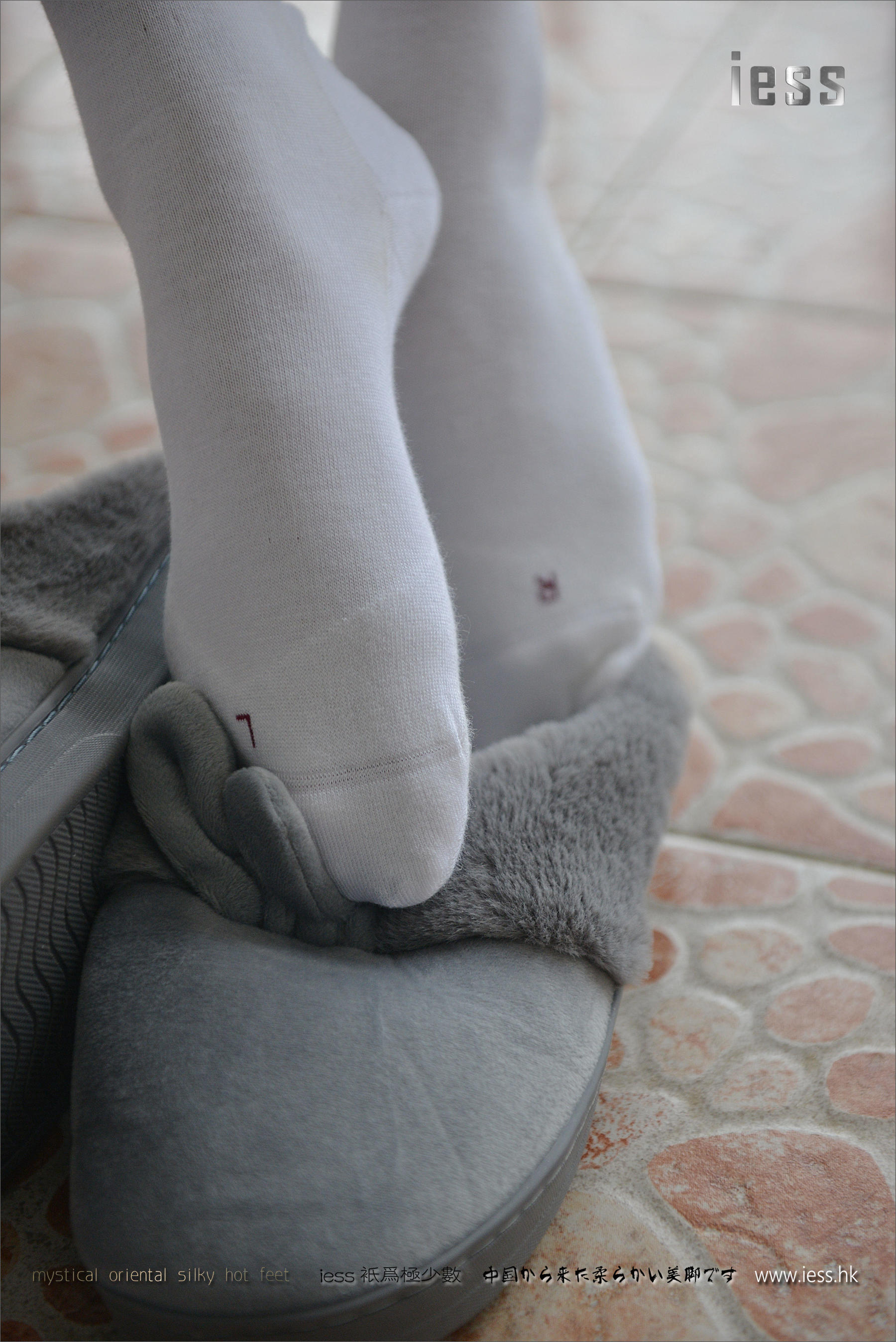 丝足便当065 潇潇 《棉袜天下第二》[IESS异思趣向]_第4张
