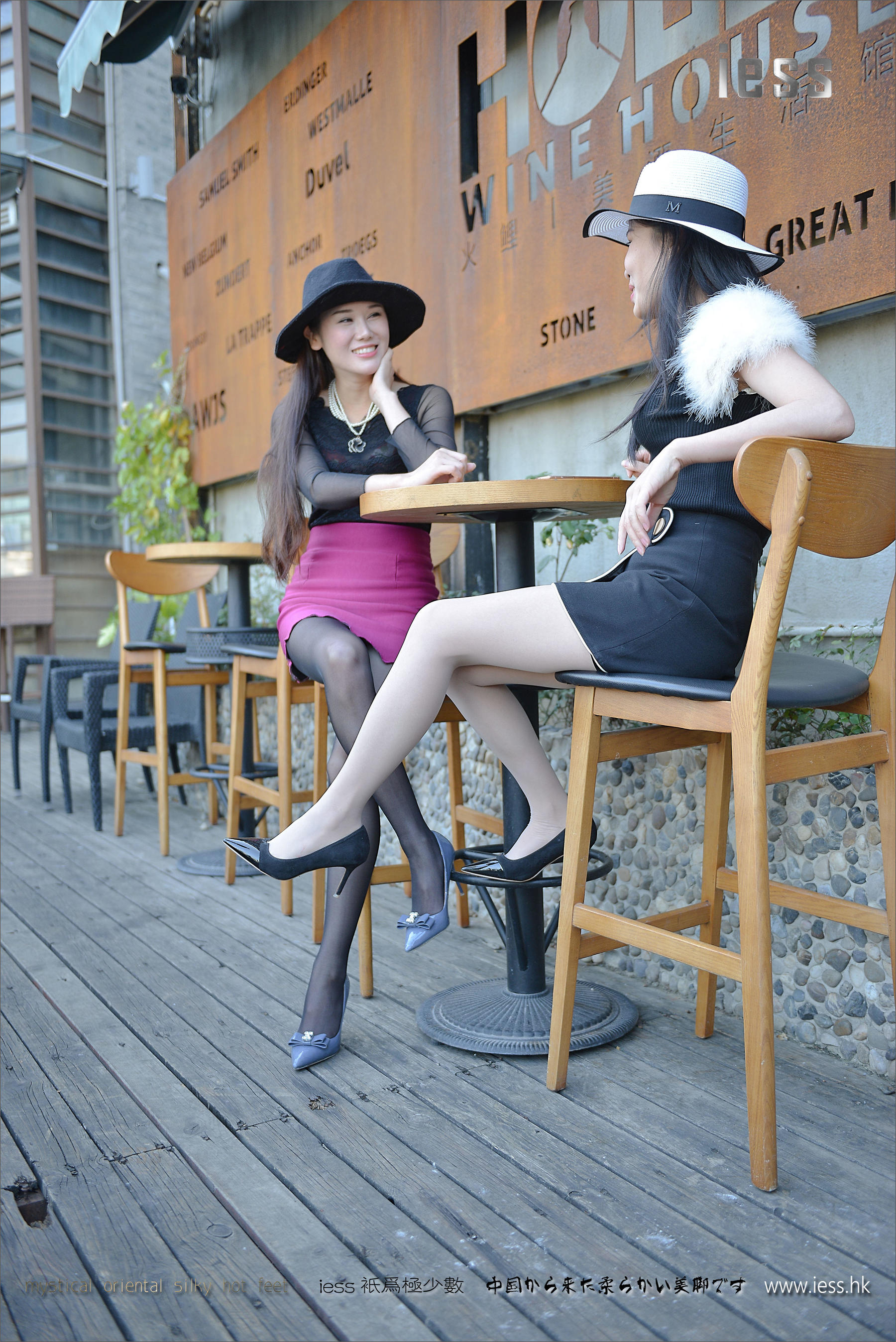 丝足便当079 肚皮舞练聪聪和雪梨 《黑白双生花2》[IESS异思趣向]_第3张