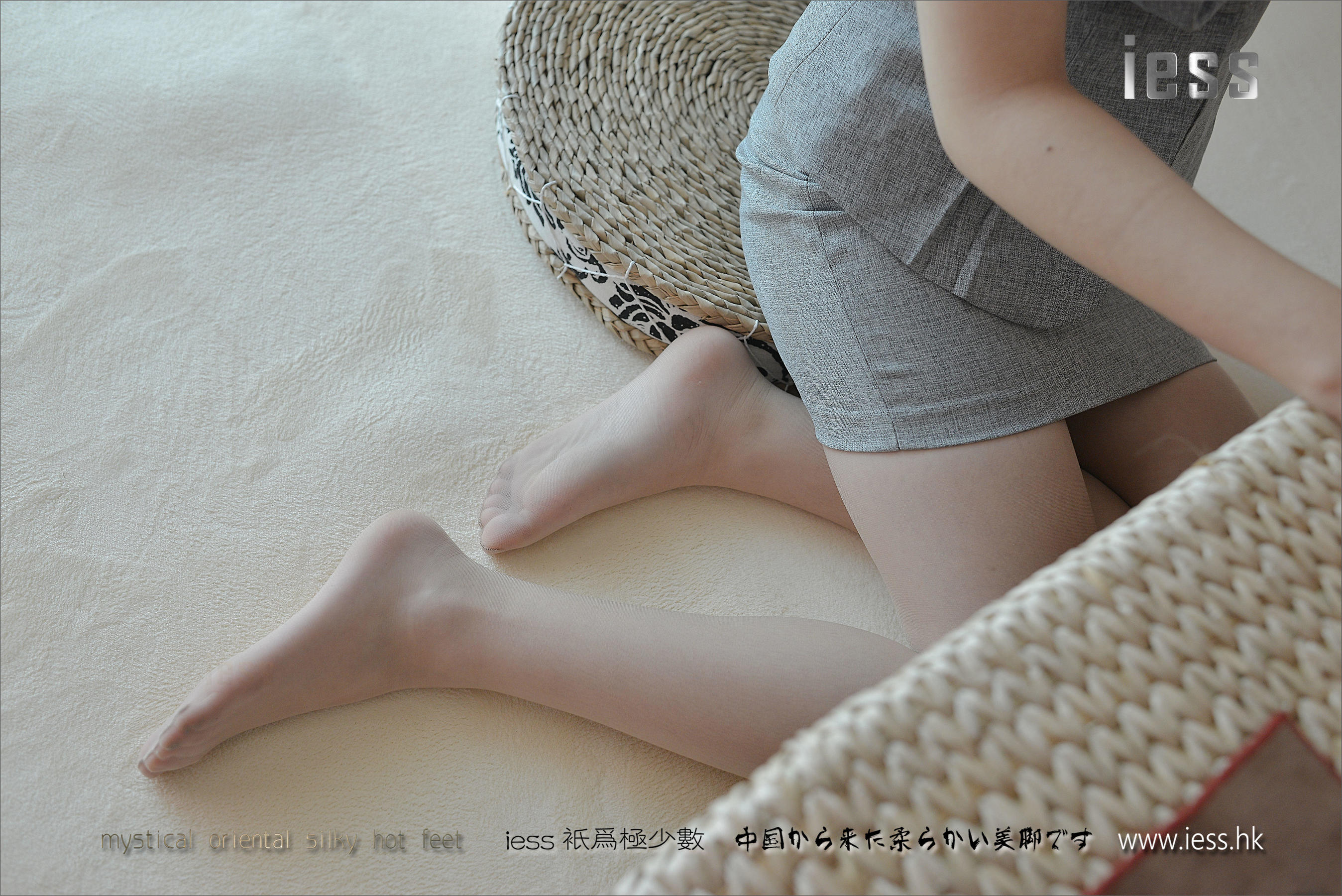 丝足便当093 小夕 《我的女同事》[IESS异思趣向]_第3张