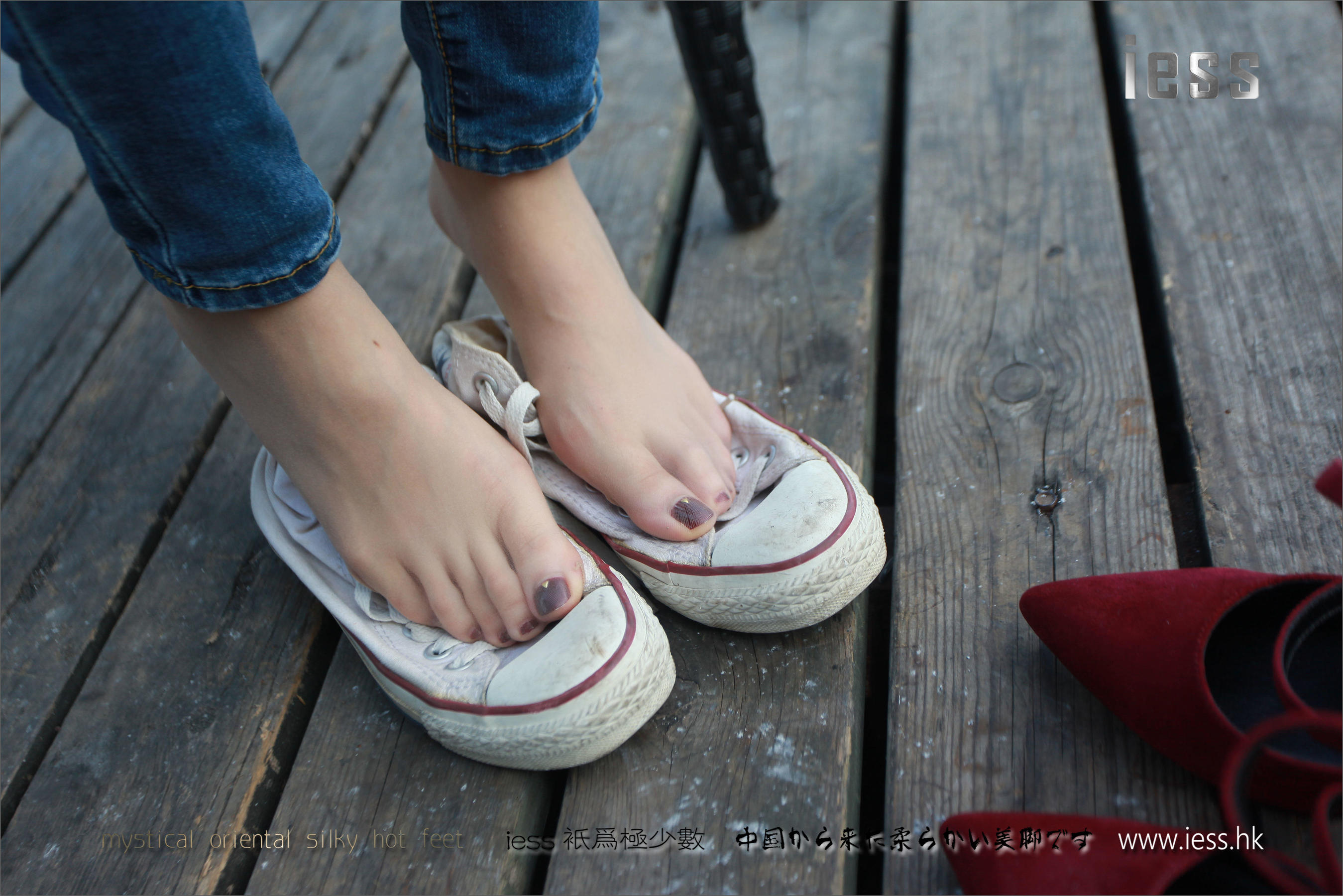 丝足便当102 佳爷 《仙女牌牛仔裤与高跟肉丝》[IESS异思趣向]_第4张