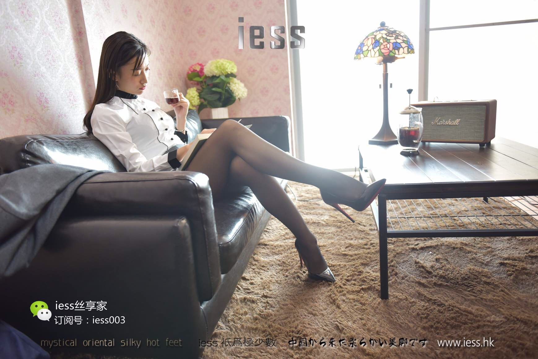 丝享家015 秋秋 《黑色的光明》[IESS异思趣向]_第4张