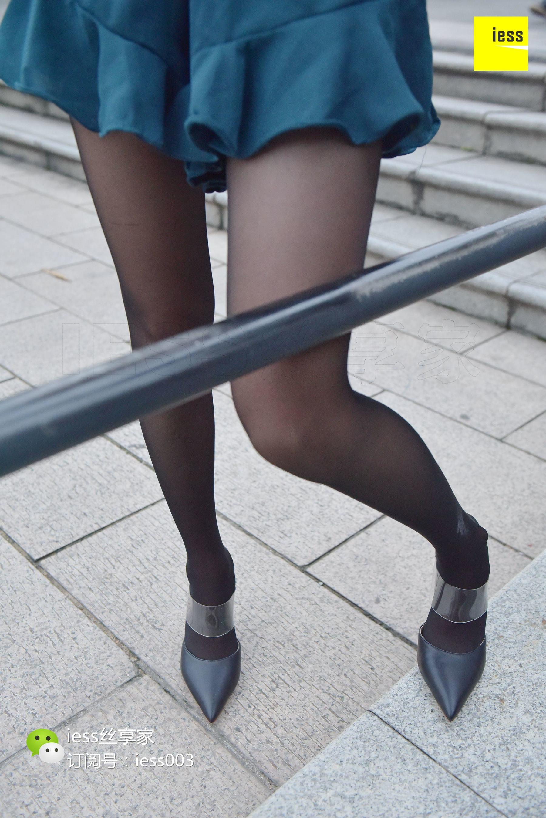 丝享家029 婉萍 《小桥流水黑丝》[IESS异思趣向]_第1张