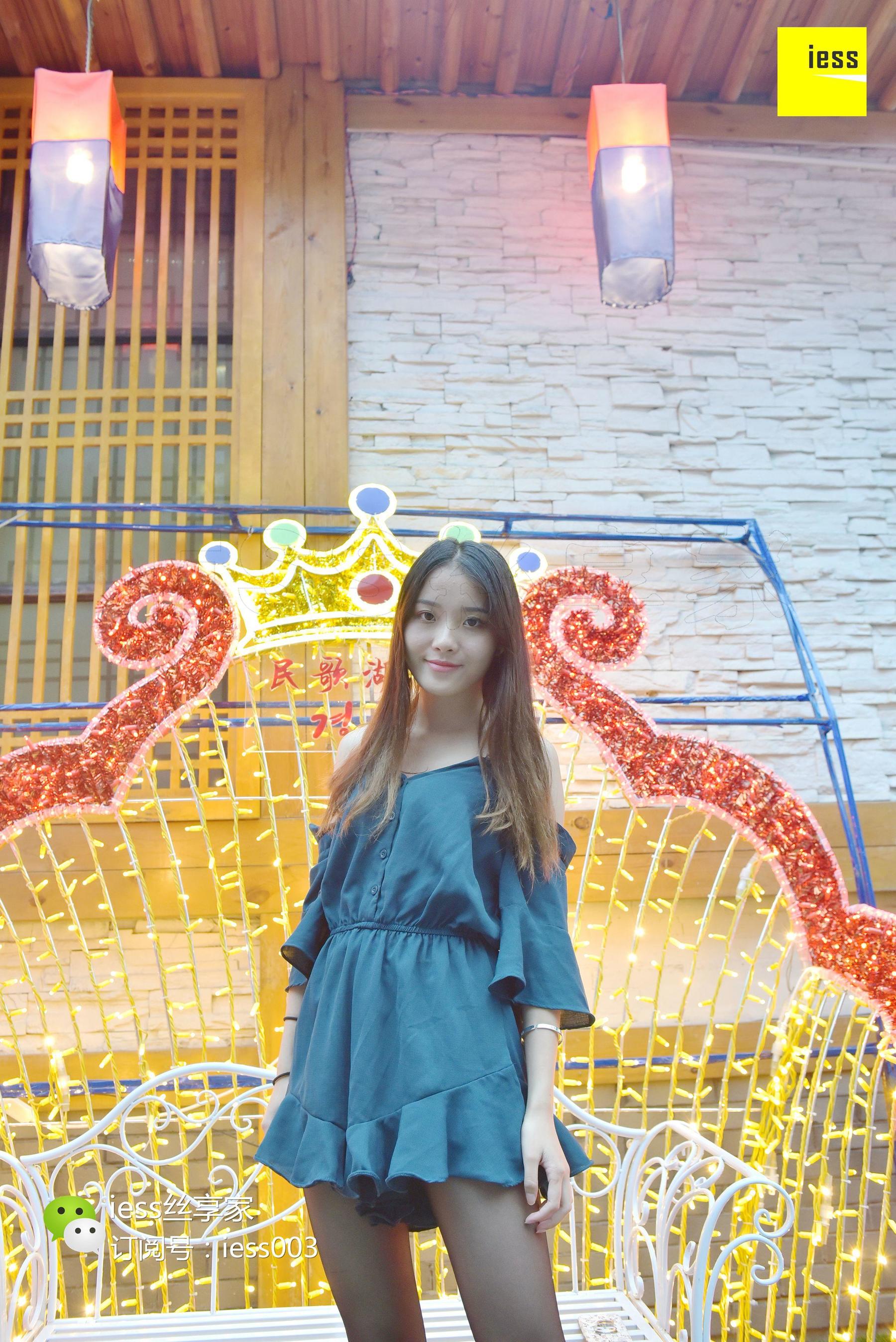 丝享家029 婉萍 《小桥流水黑丝》[IESS异思趣向]_第2张