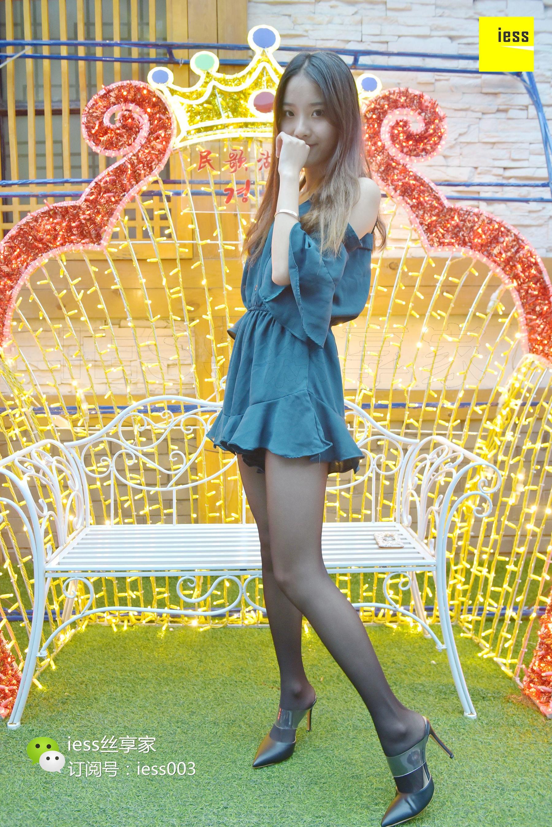 丝享家029 婉萍 《小桥流水黑丝》[IESS异思趣向]_第3张