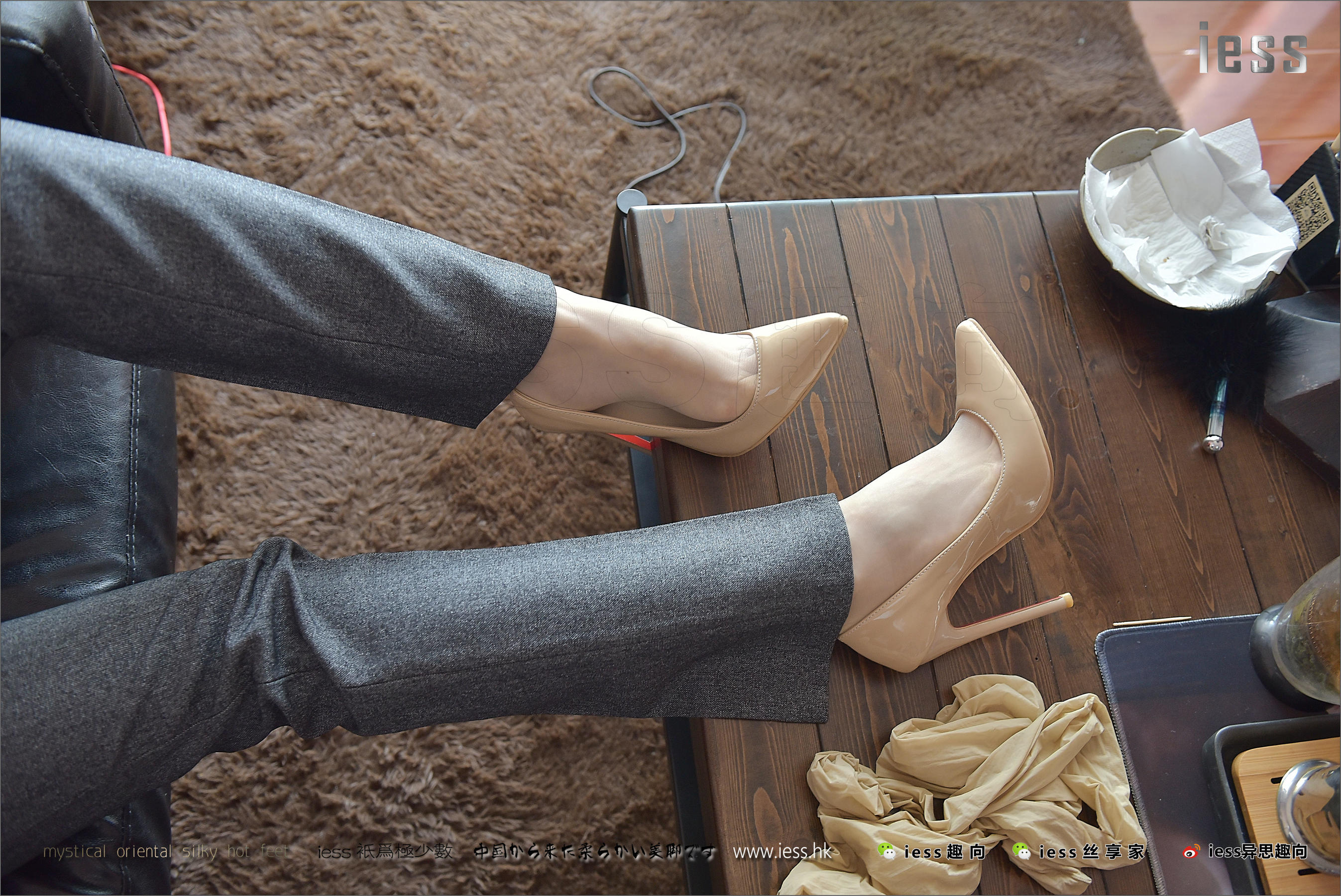 丝足便当125 赵老师 《制服、丝袜和赵老师》[IESS异思趣向]_第1张