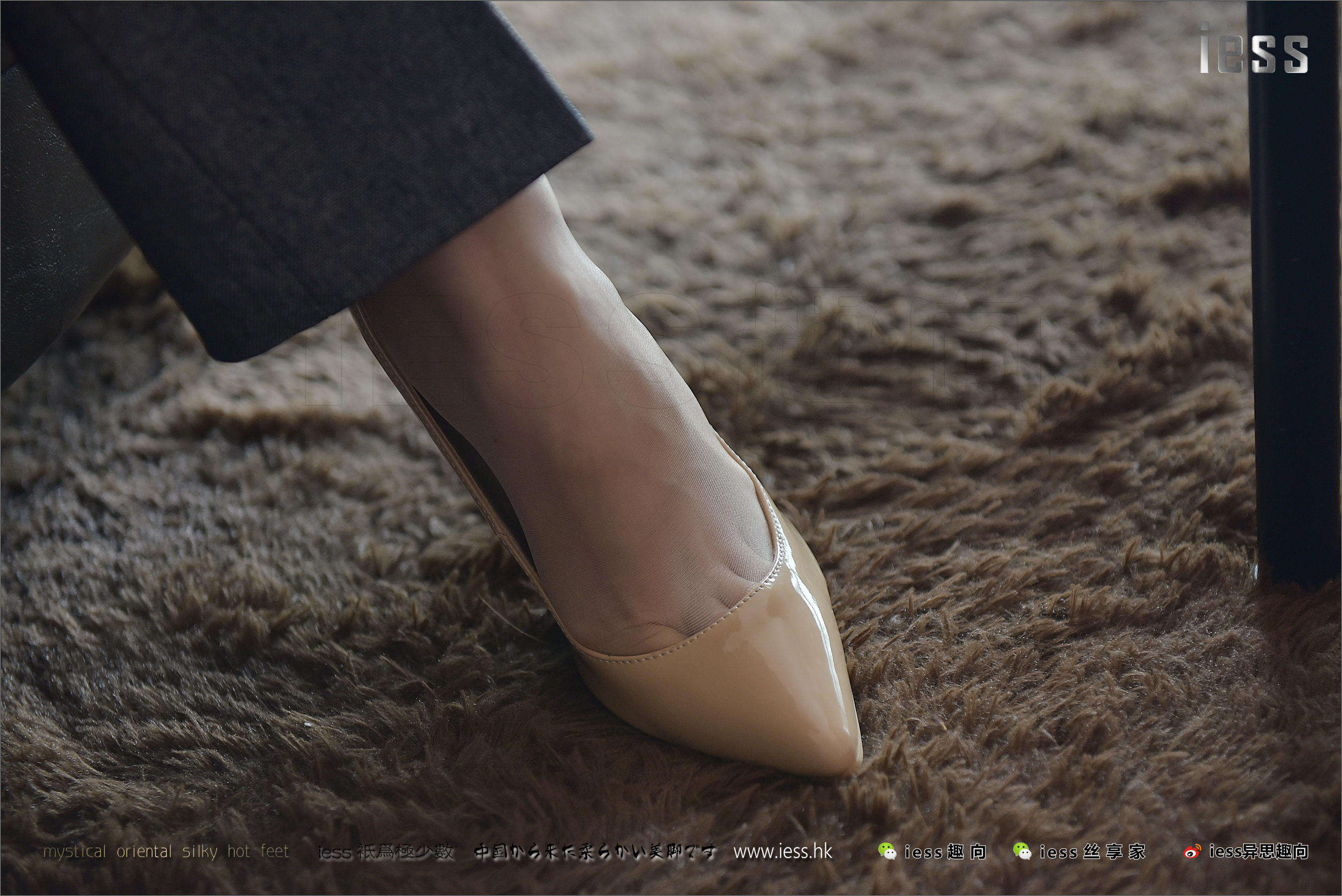 丝足便当125 赵老师 《制服、丝袜和赵老师》[IESS异思趣向]_第2张