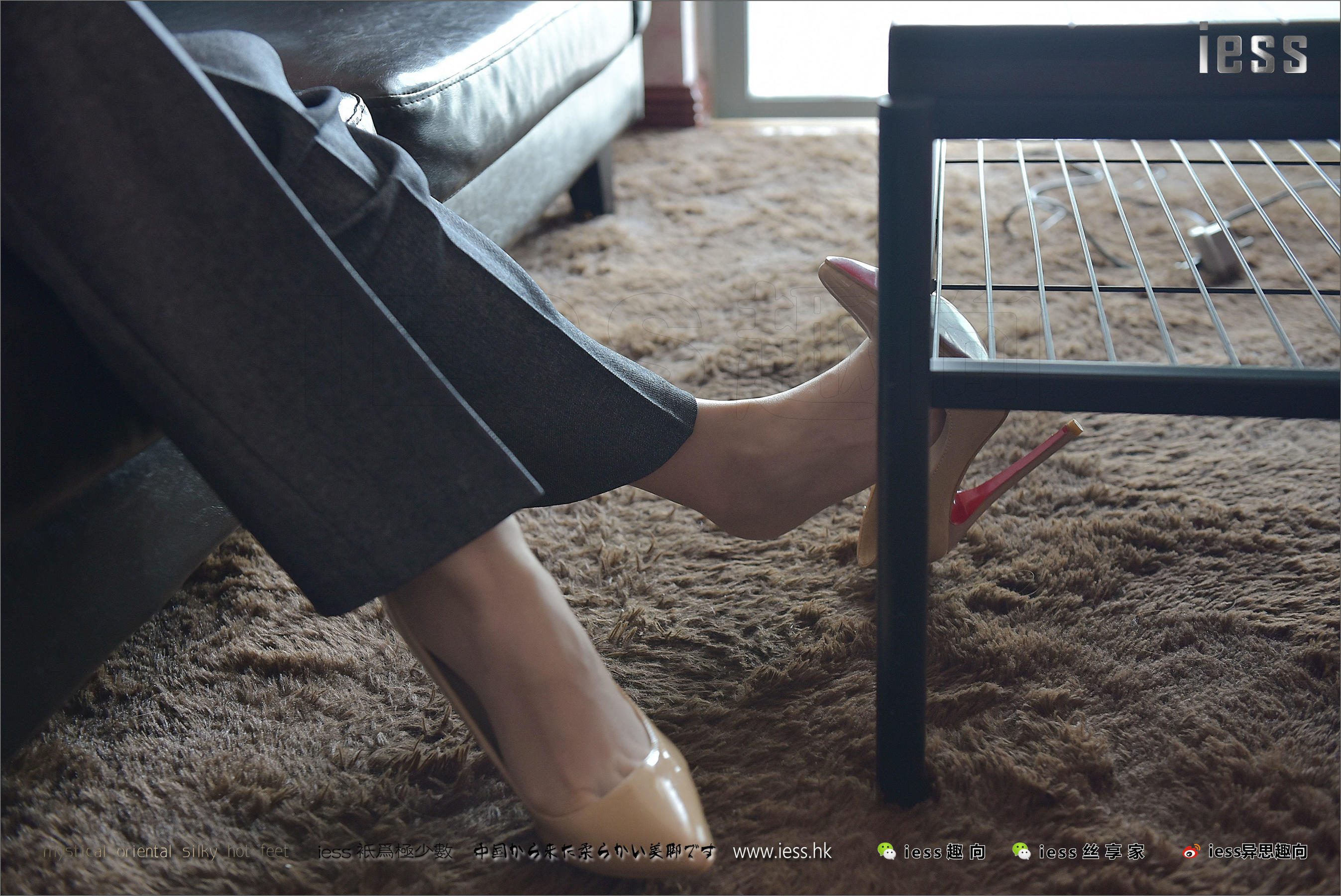 丝足便当125 赵老师 《制服、丝袜和赵老师》[IESS异思趣向]_第3张