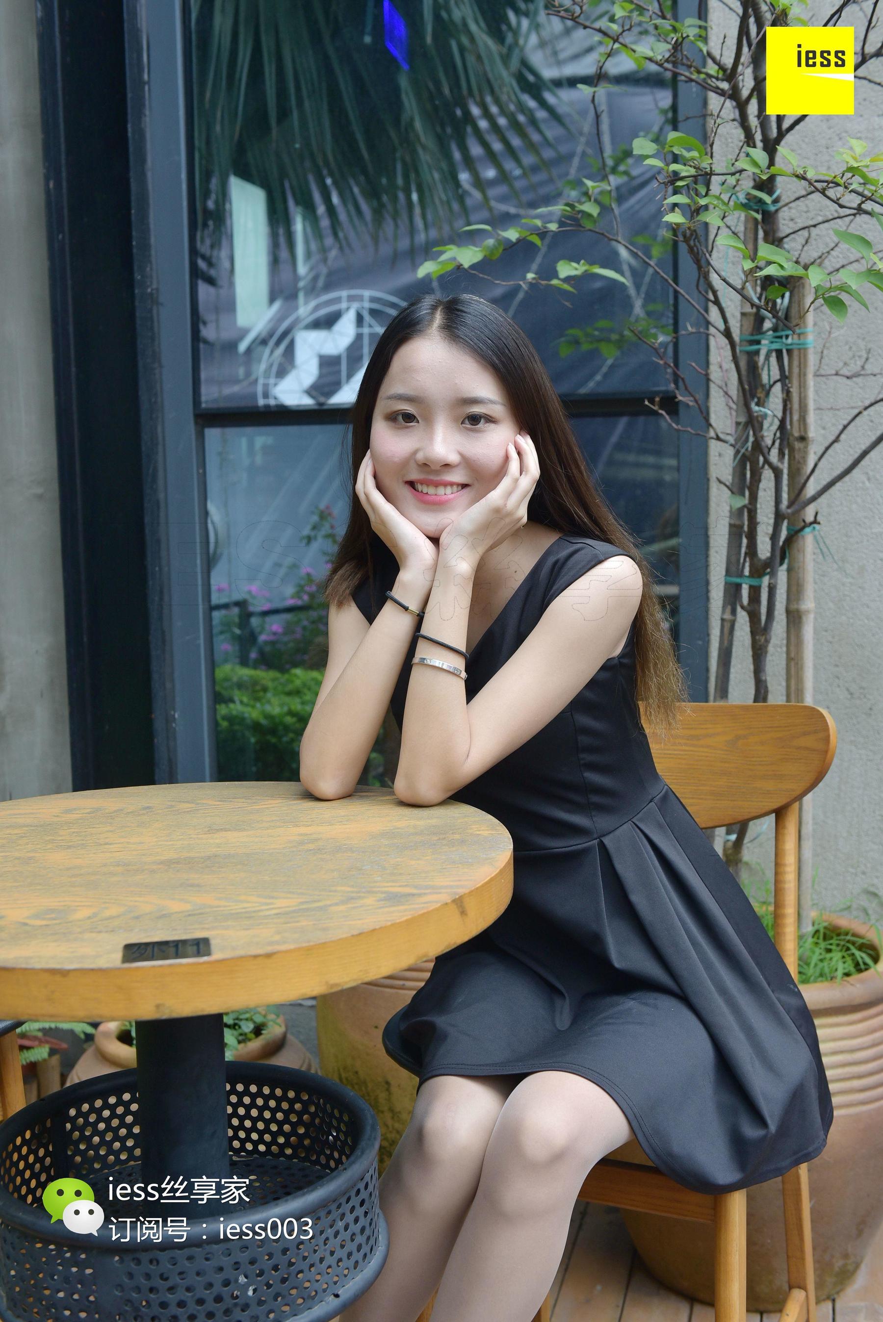 丝享家033 婉萍 《咬一口水晶玉足》[IESS异思趣向]_第2张