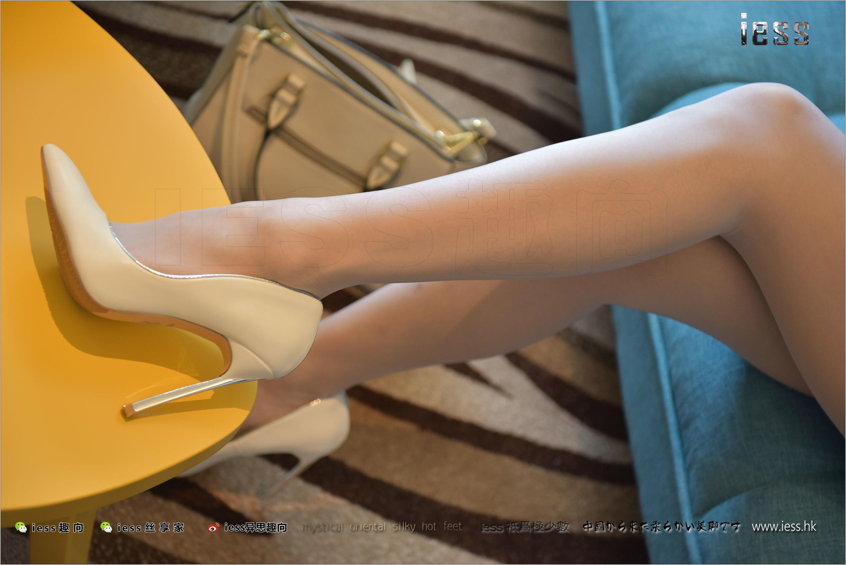 丝足便当140 秋秋 《白高白丝白套裙》[IESS异思趣向]_第5张