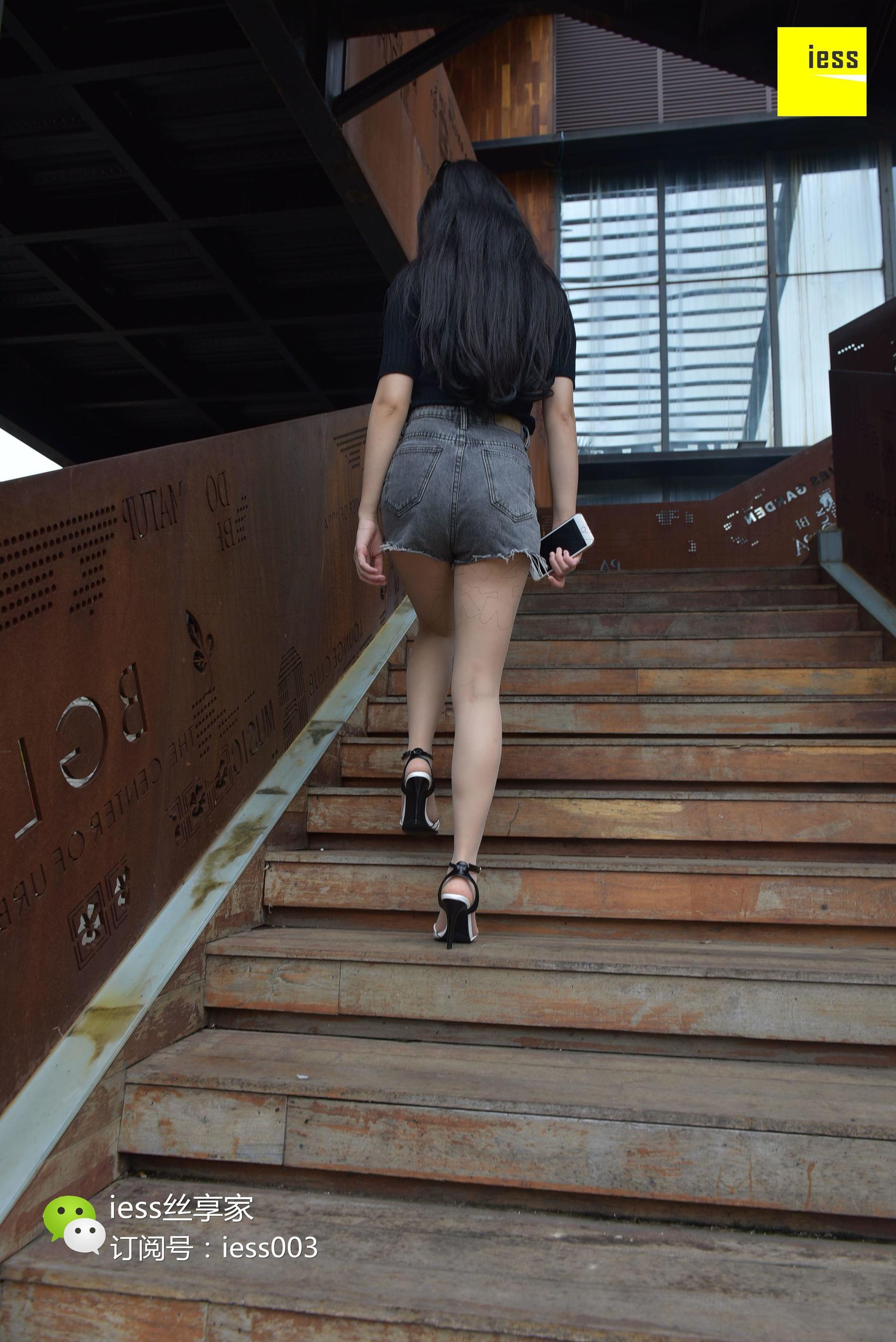 丝享家051 欣欣 《超短热裤肉丝Ⅱ》[IESS异思趣向]_第1张