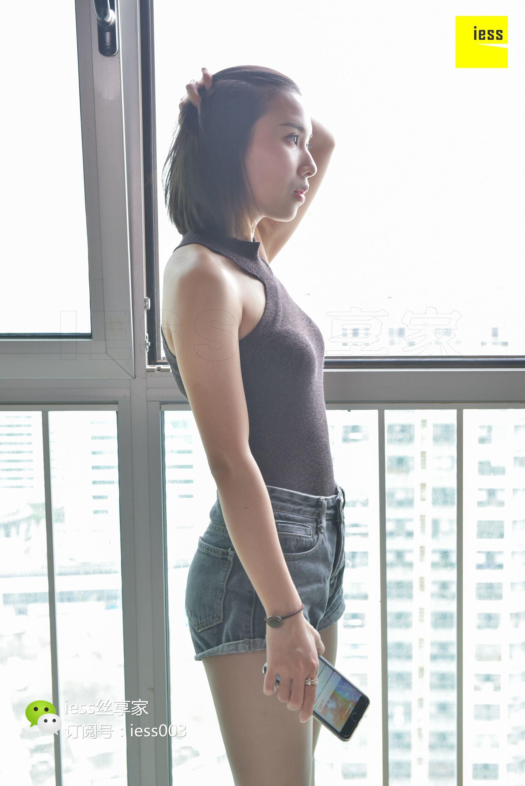 丝享家067 君君 《好辣！真的好辣！》[IESS异思趣向]_第1张