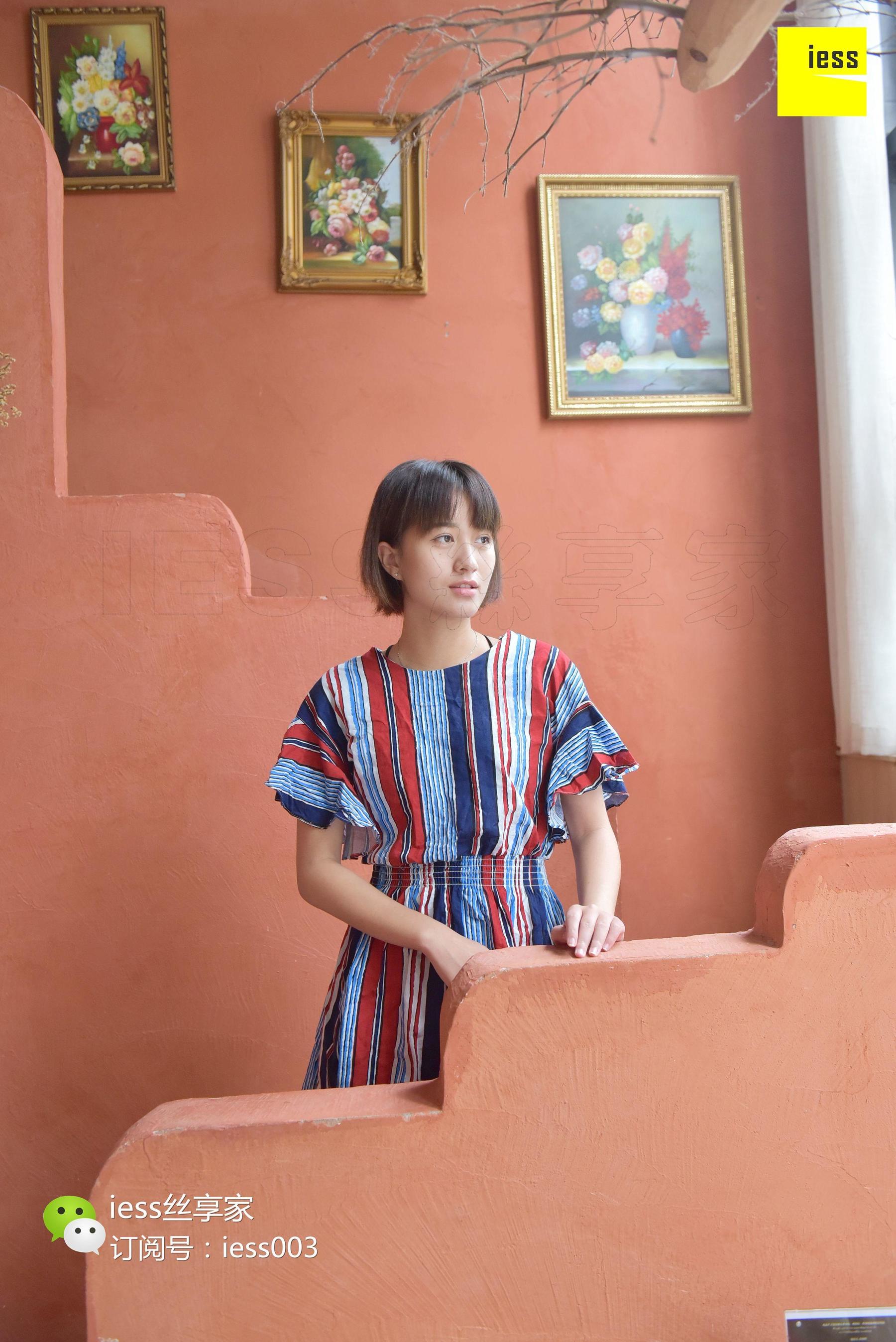 丝享家073 冬夏 《黑丝也可以小清新》[IESS异思趣向]_第1张