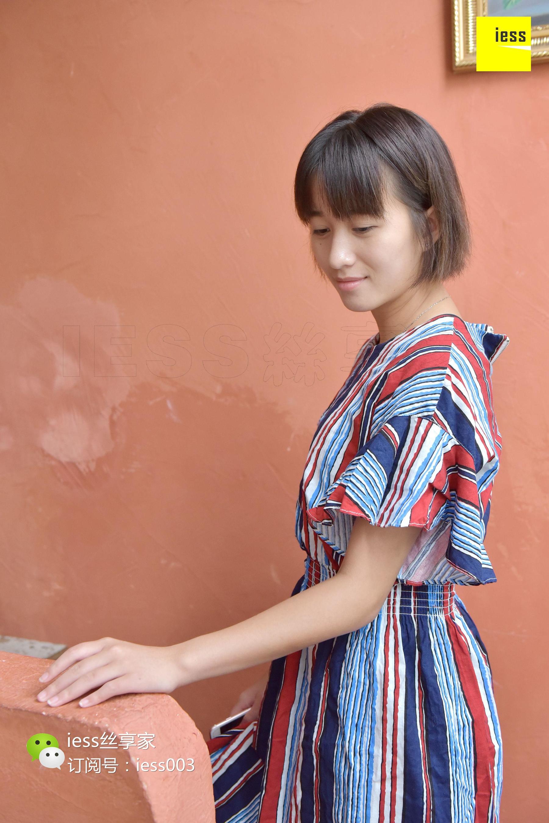 丝享家073 冬夏 《黑丝也可以小清新》[IESS异思趣向]_第3张