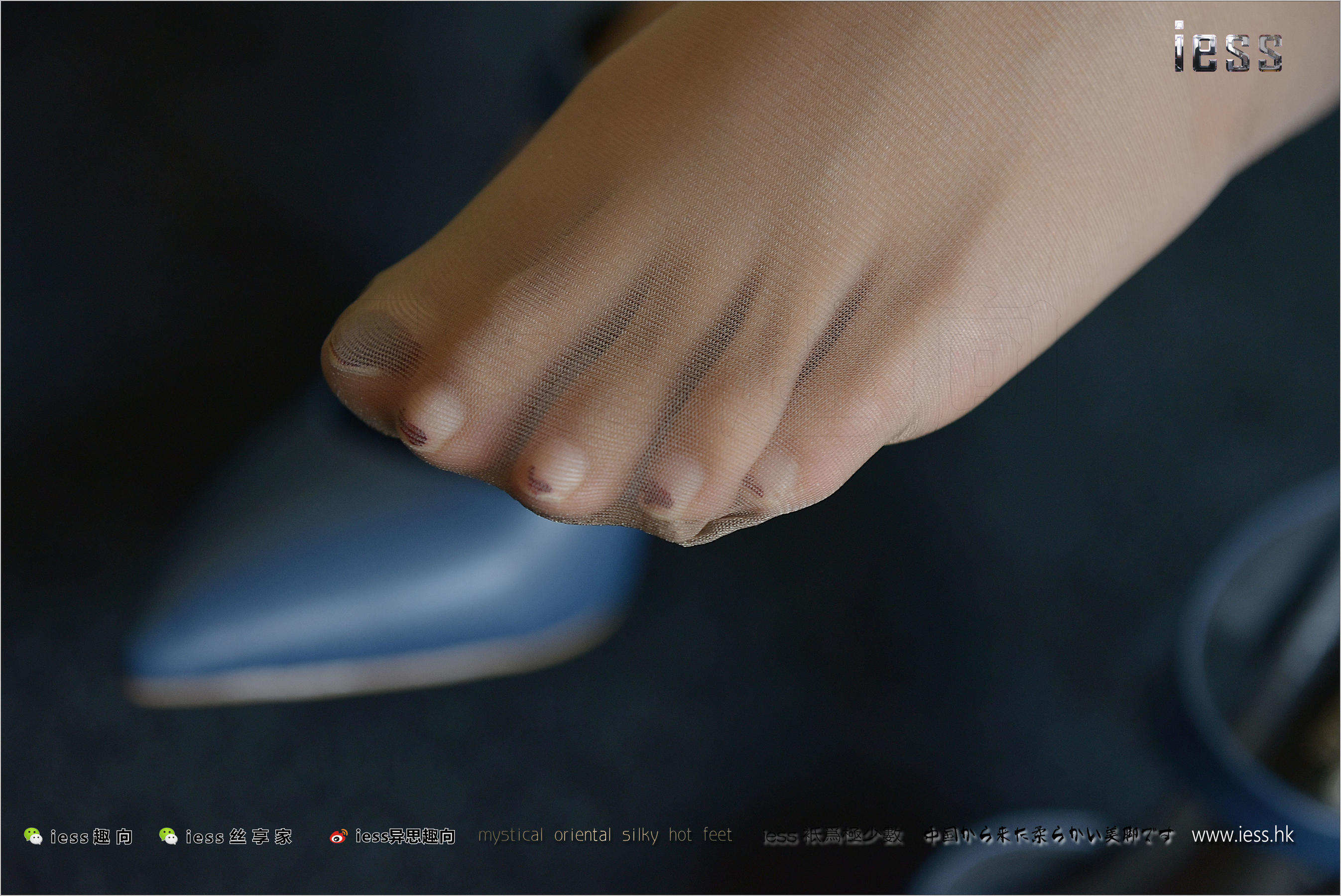 丝足便当160 婉萍 《婉萍的咖啡丝I》[IESS异思趣向]_第1张