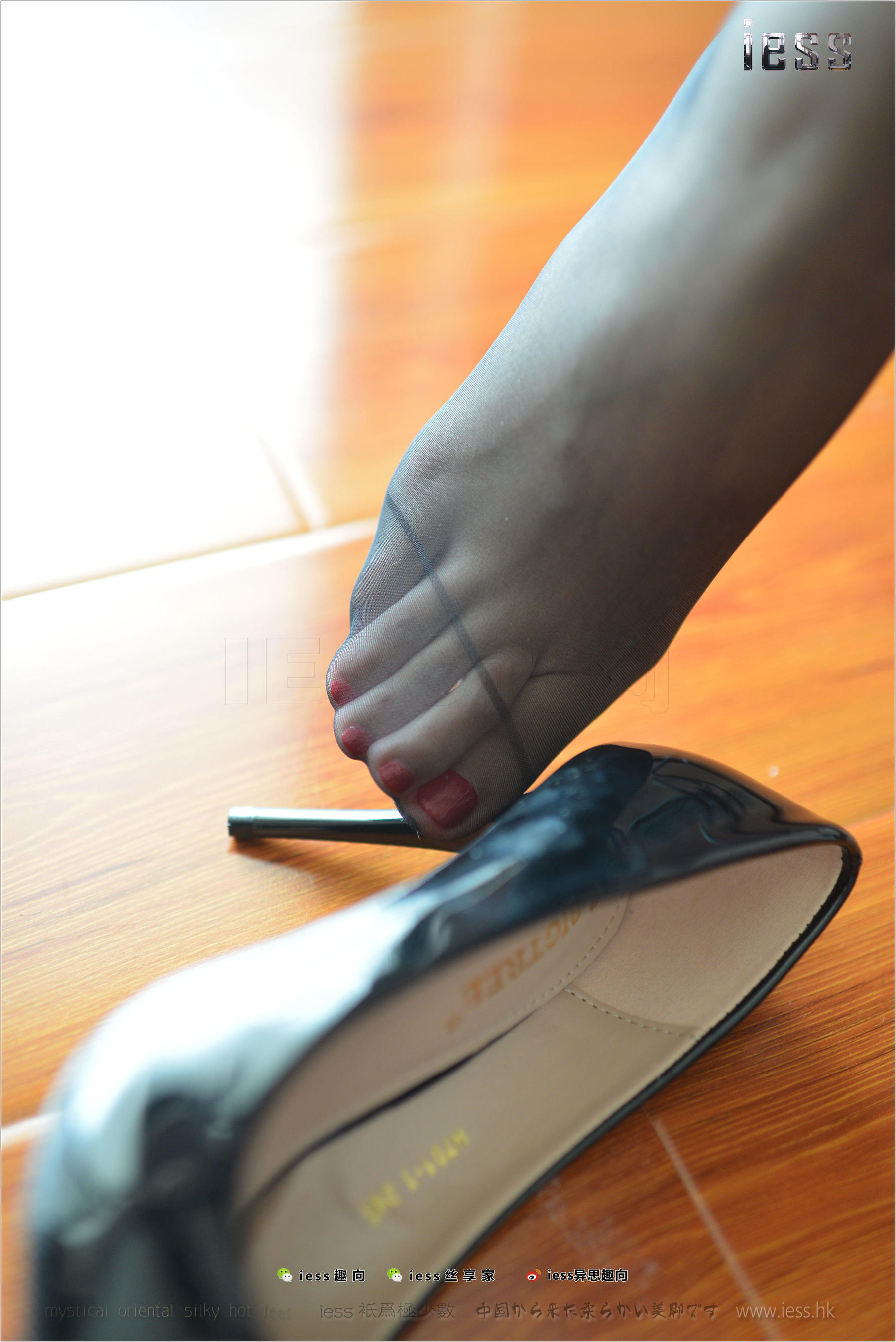 丝足便当162 芳芳 《人妻的黑丝脚》[IESS异思趣向]_第5张