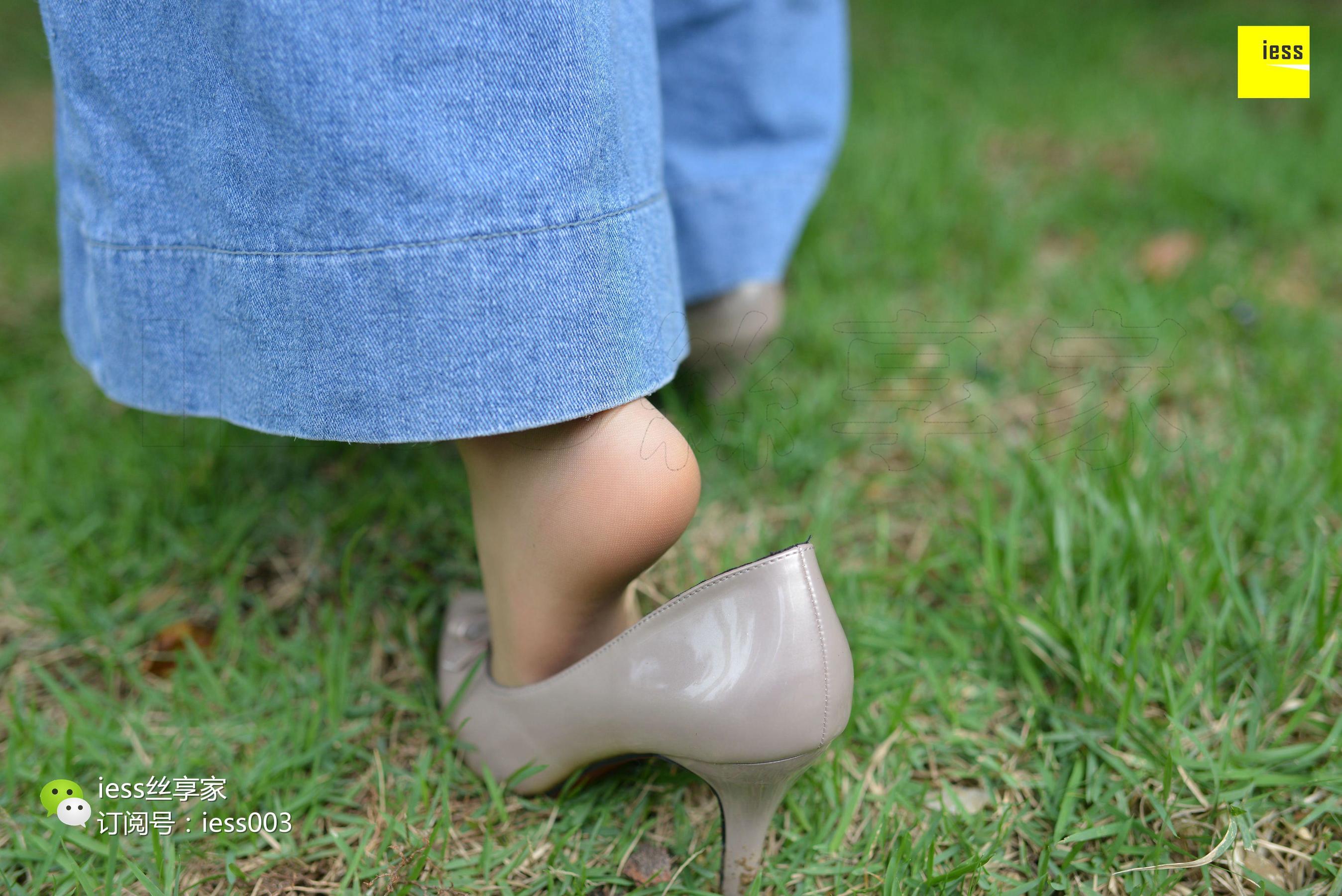 丝享家088  佳爷 《闷骚长裤里的秘密》[IESS异思趣向]_第1张