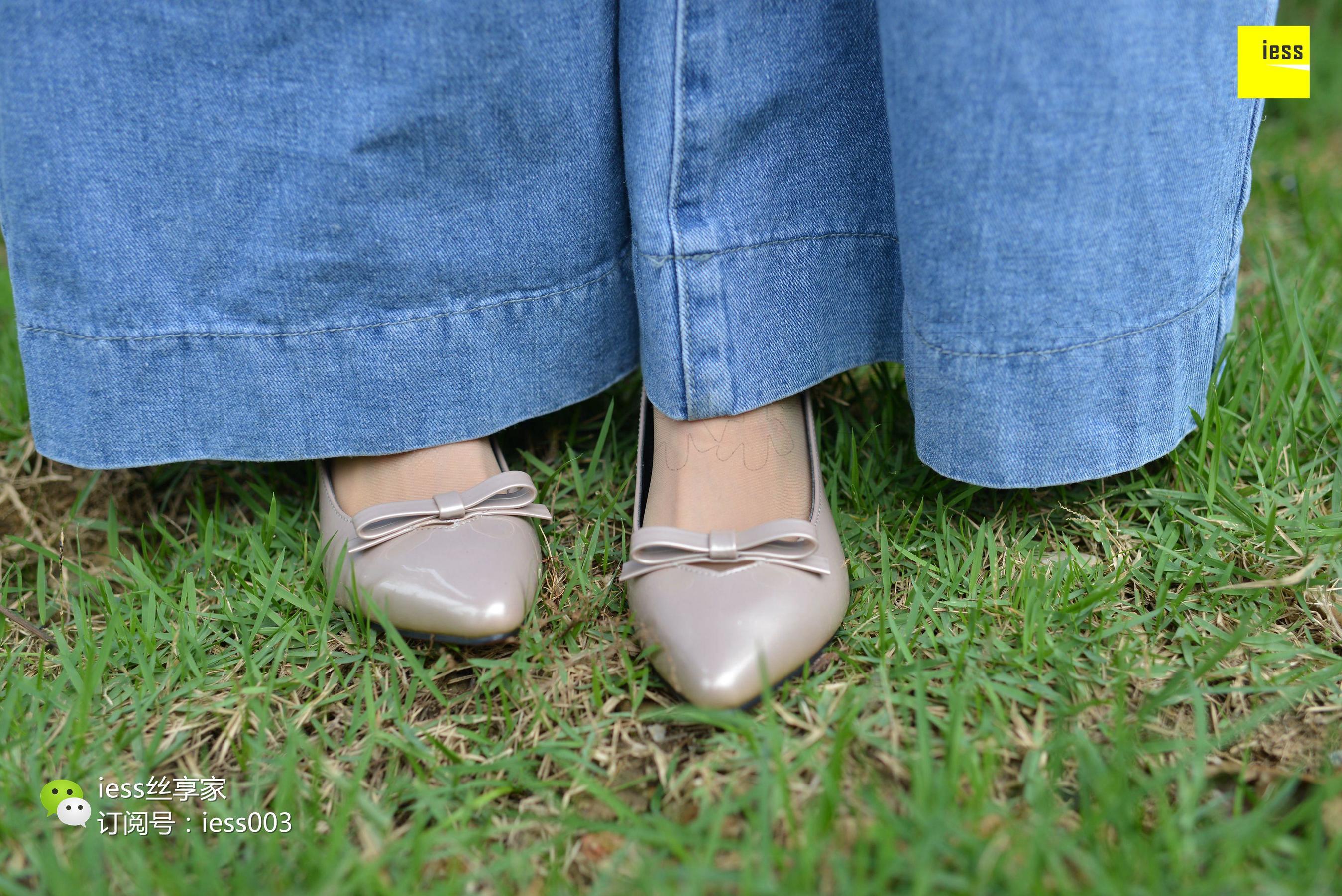 丝享家088  佳爷 《闷骚长裤里的秘密》[IESS异思趣向]_第3张