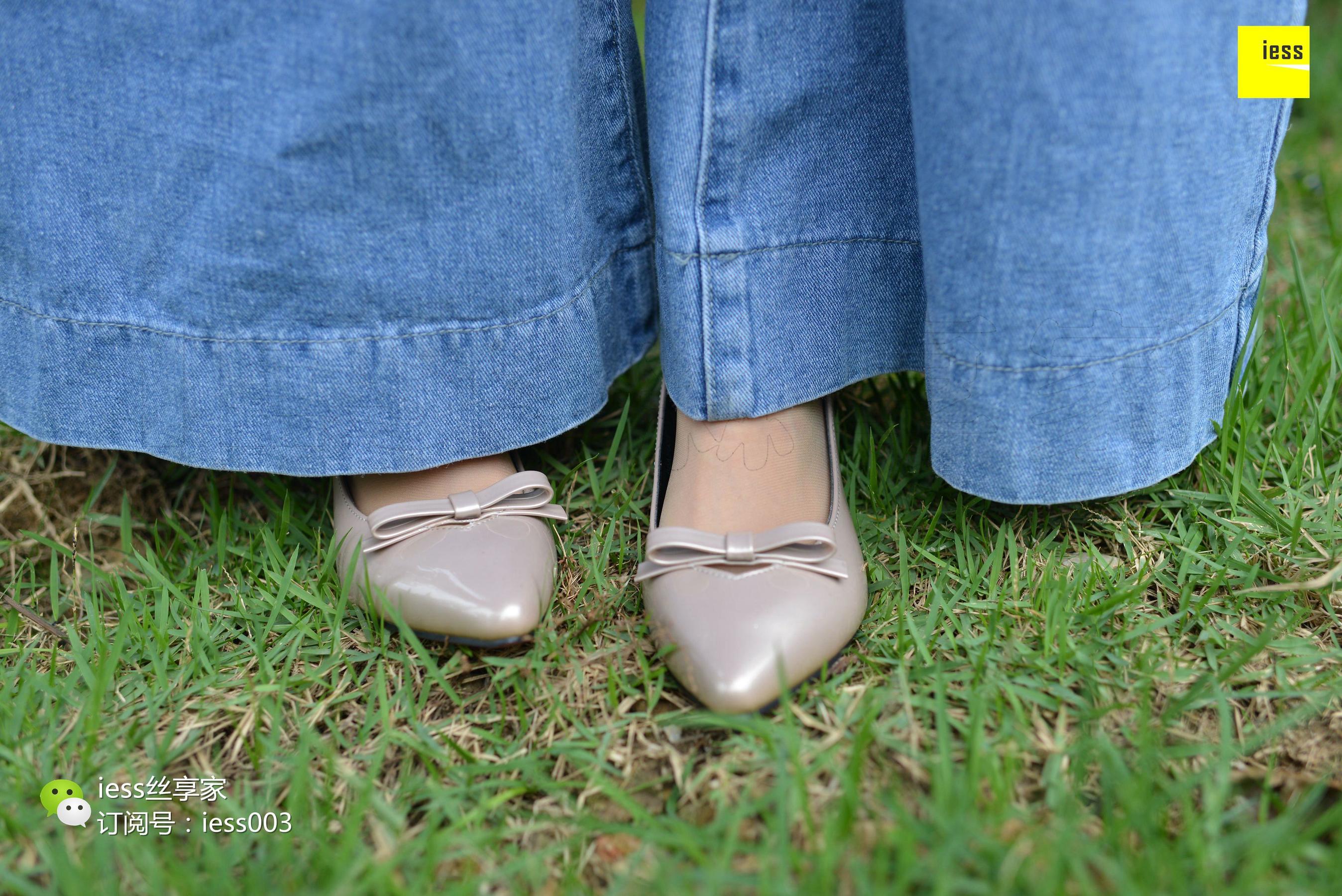 丝享家088  佳爷 《闷骚长裤里的秘密》[IESS异思趣向]_第4张