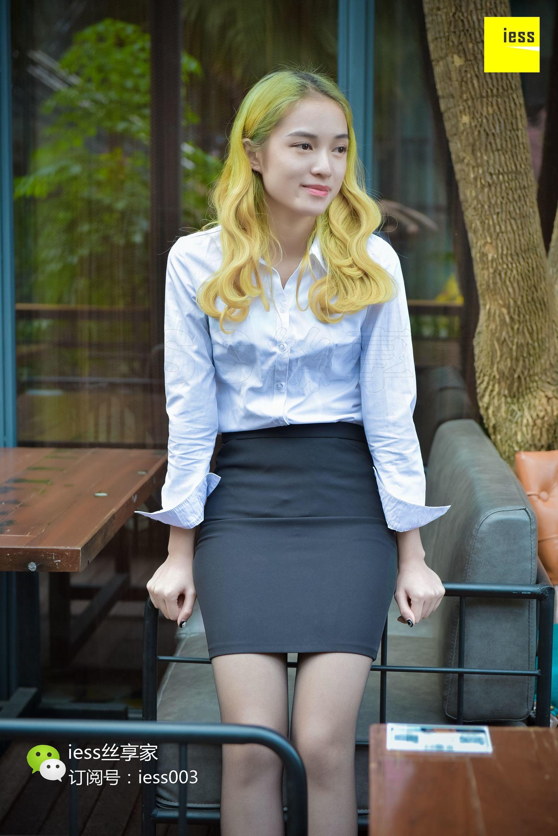 丝享家099 姗姗 《在职白领本色出演》[IESS异思趣向]_第1张