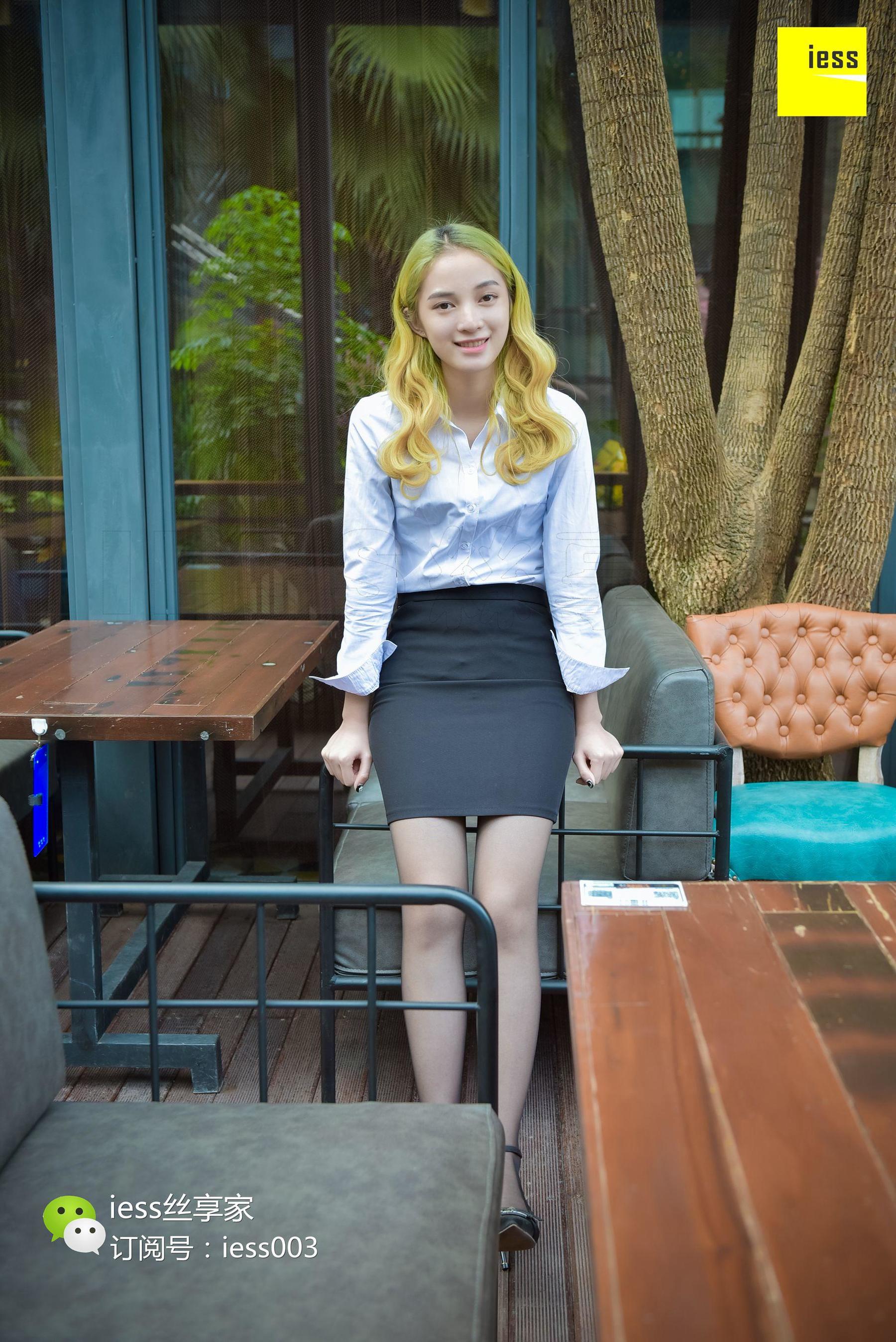 丝享家099 姗姗 《在职白领本色出演》[IESS异思趣向]_第2张