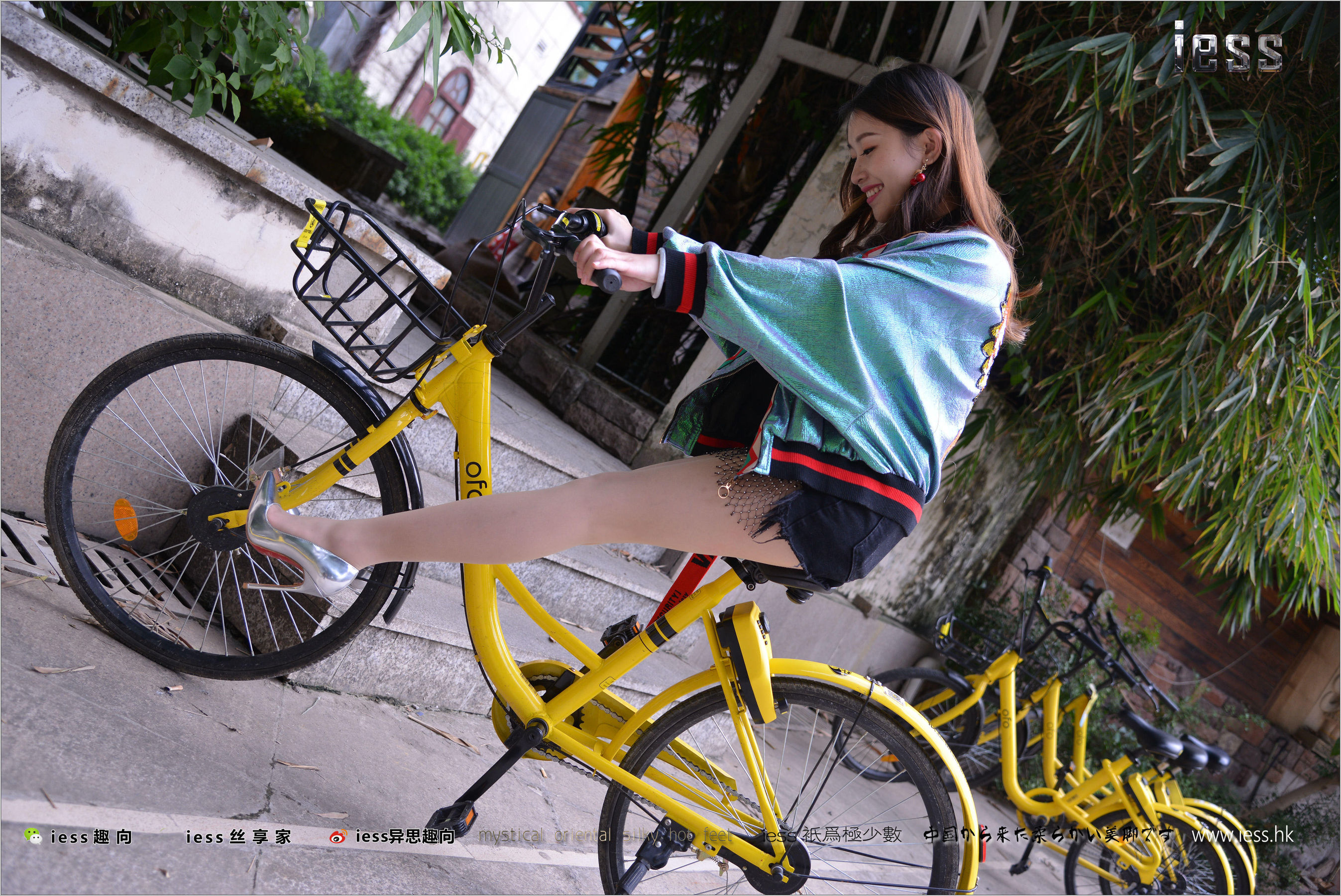 丝足便当178 小捷 《再现经典》[IESS异思趣向]_第1张