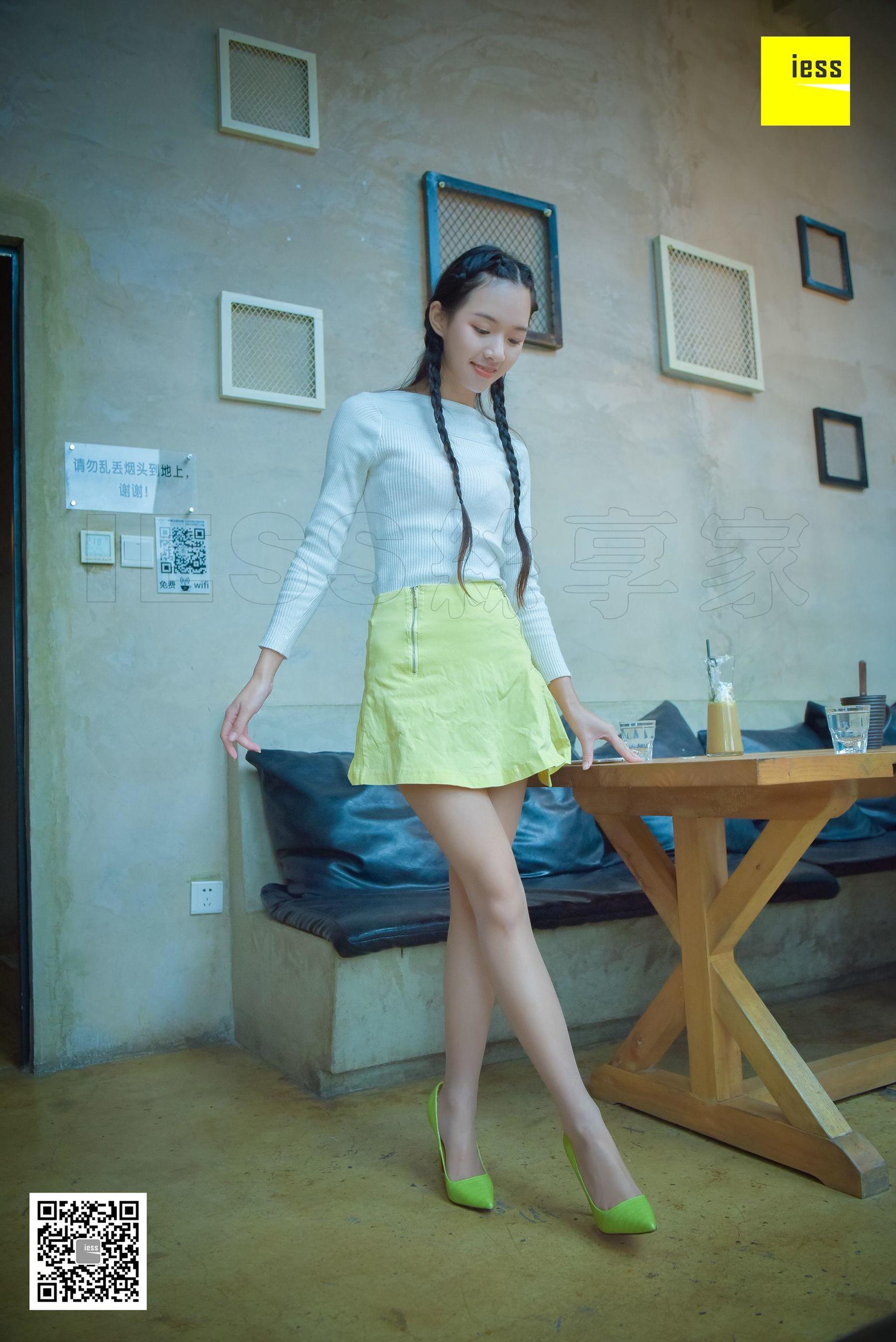 丝享家129 木木 《木木的草木绿高跟》[IESS异思趣向]_第2张
