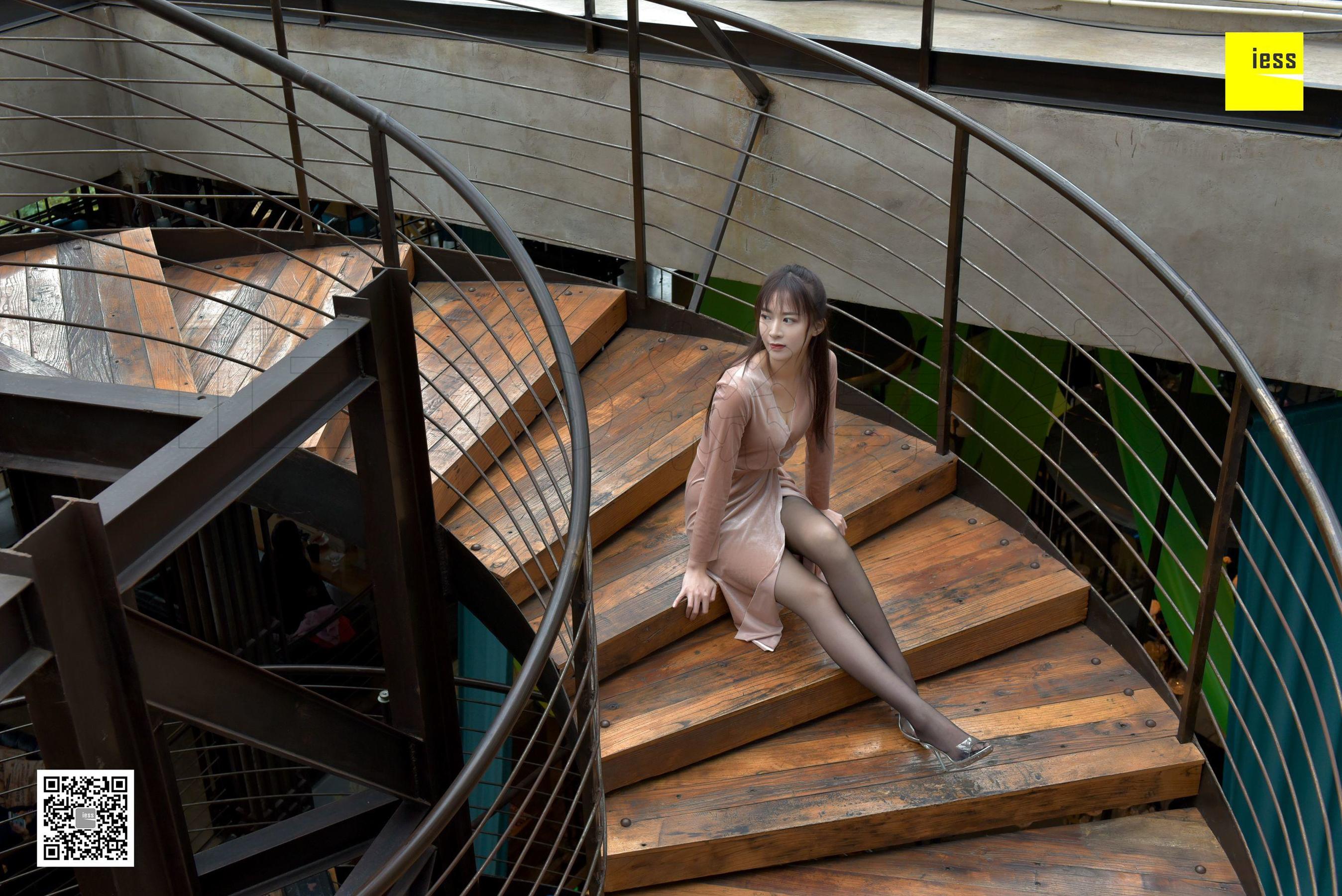 丝享家133 紫紫 《楼道里的黑丝美女》[IESS异思趣向]_第5张