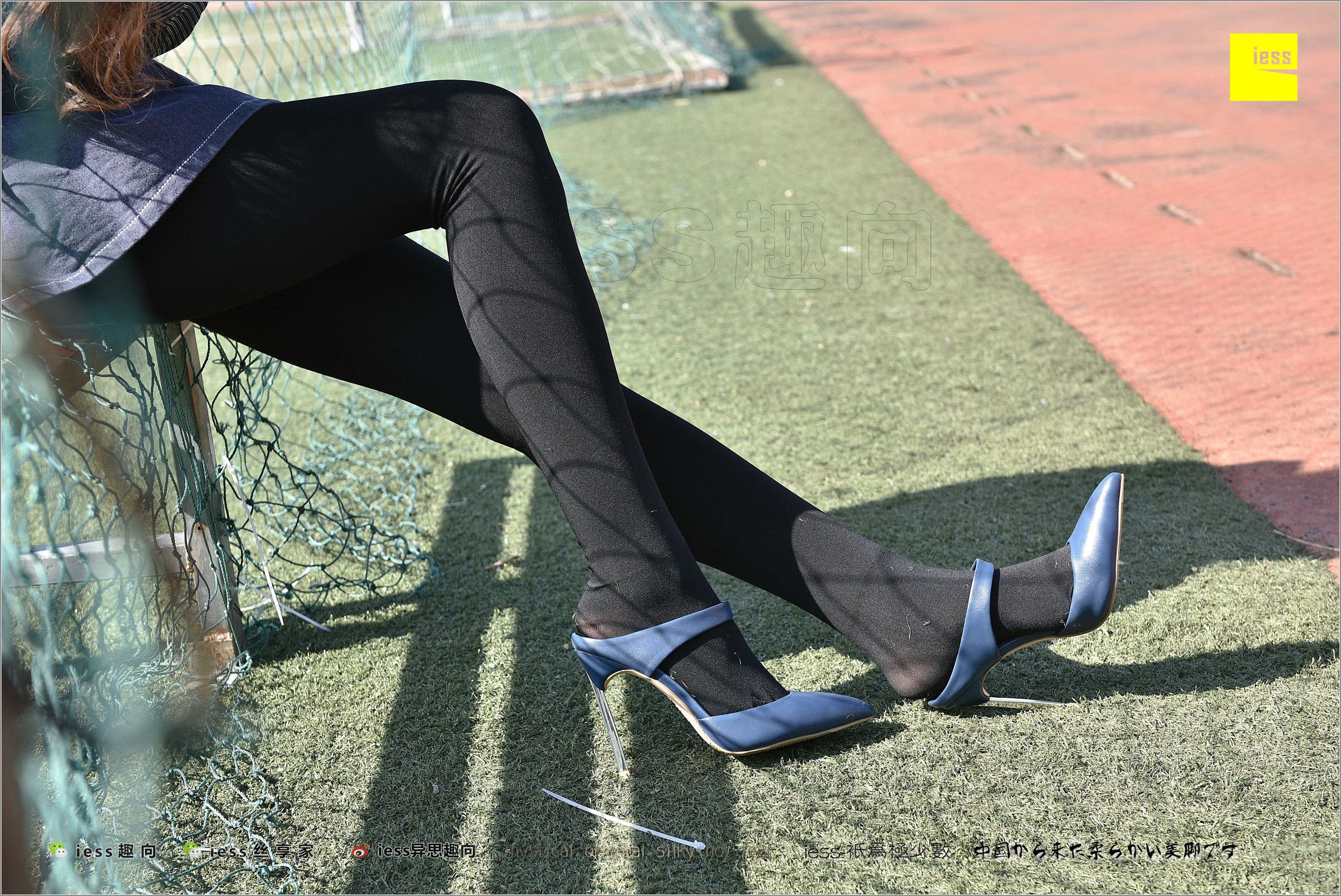 丝足便当182 静静 《厚黑丝的“透肉”诱惑》[IESS异思趣向]_第5张