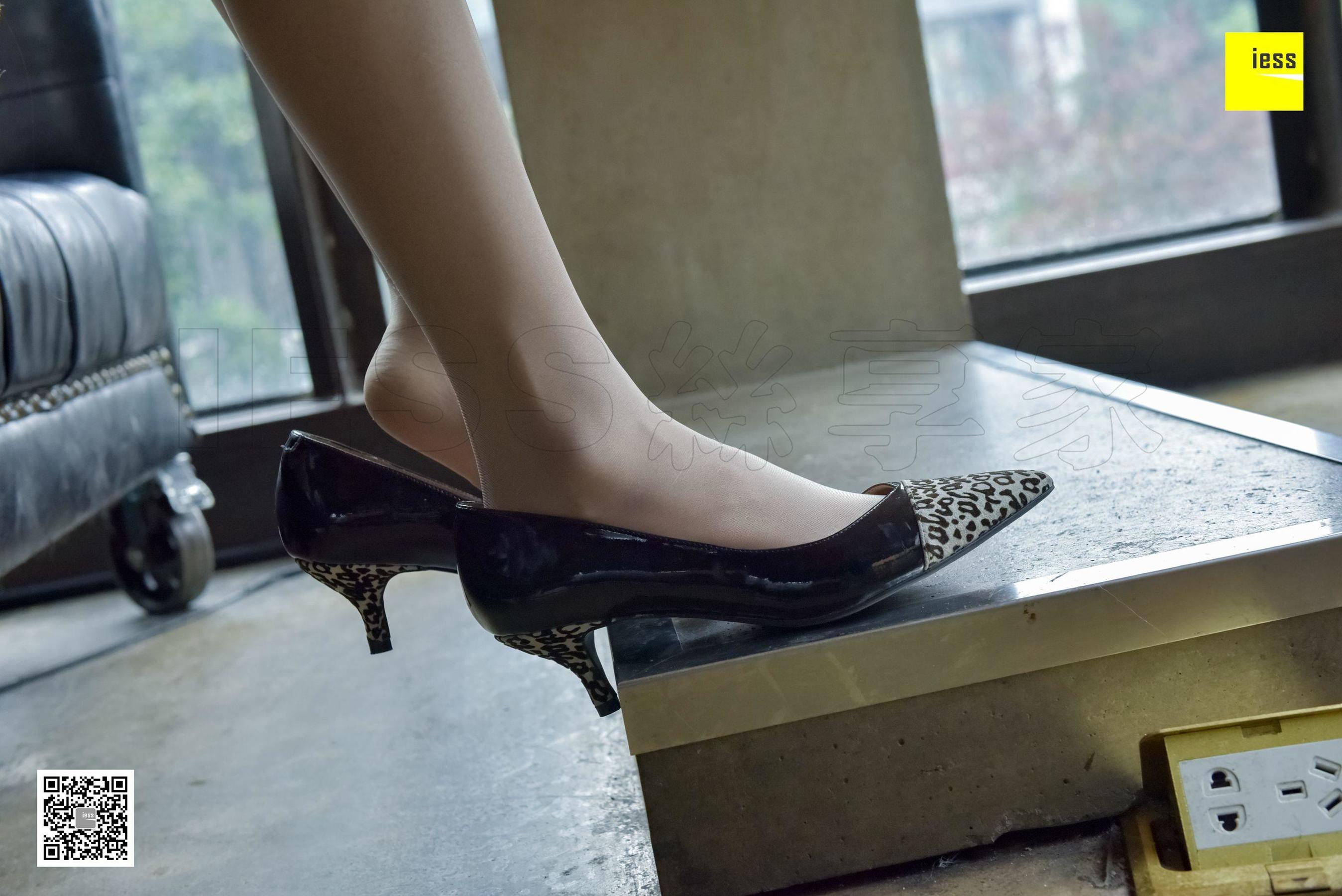 丝享家134 婉萍 《你的白色毛衣》[IESS异思趣向]_第2张