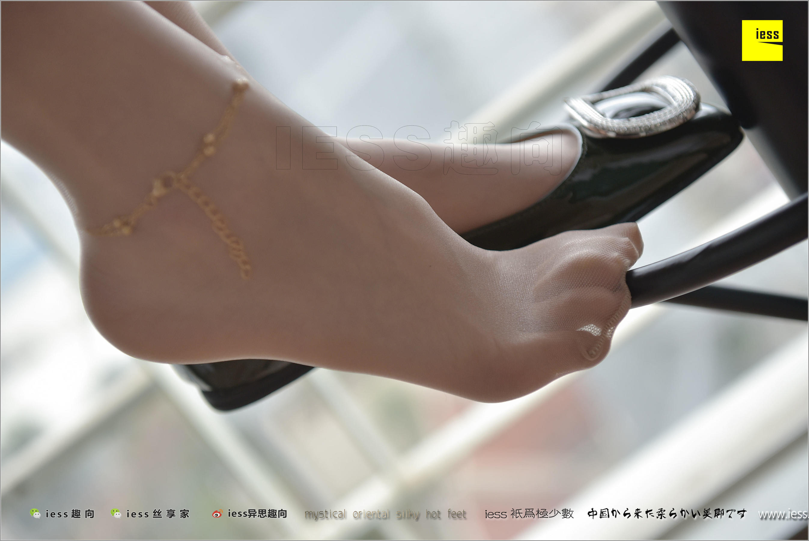 丝足便当185 佳爷 《被禁忌的游戏》[IESS异思趣向]_第3张