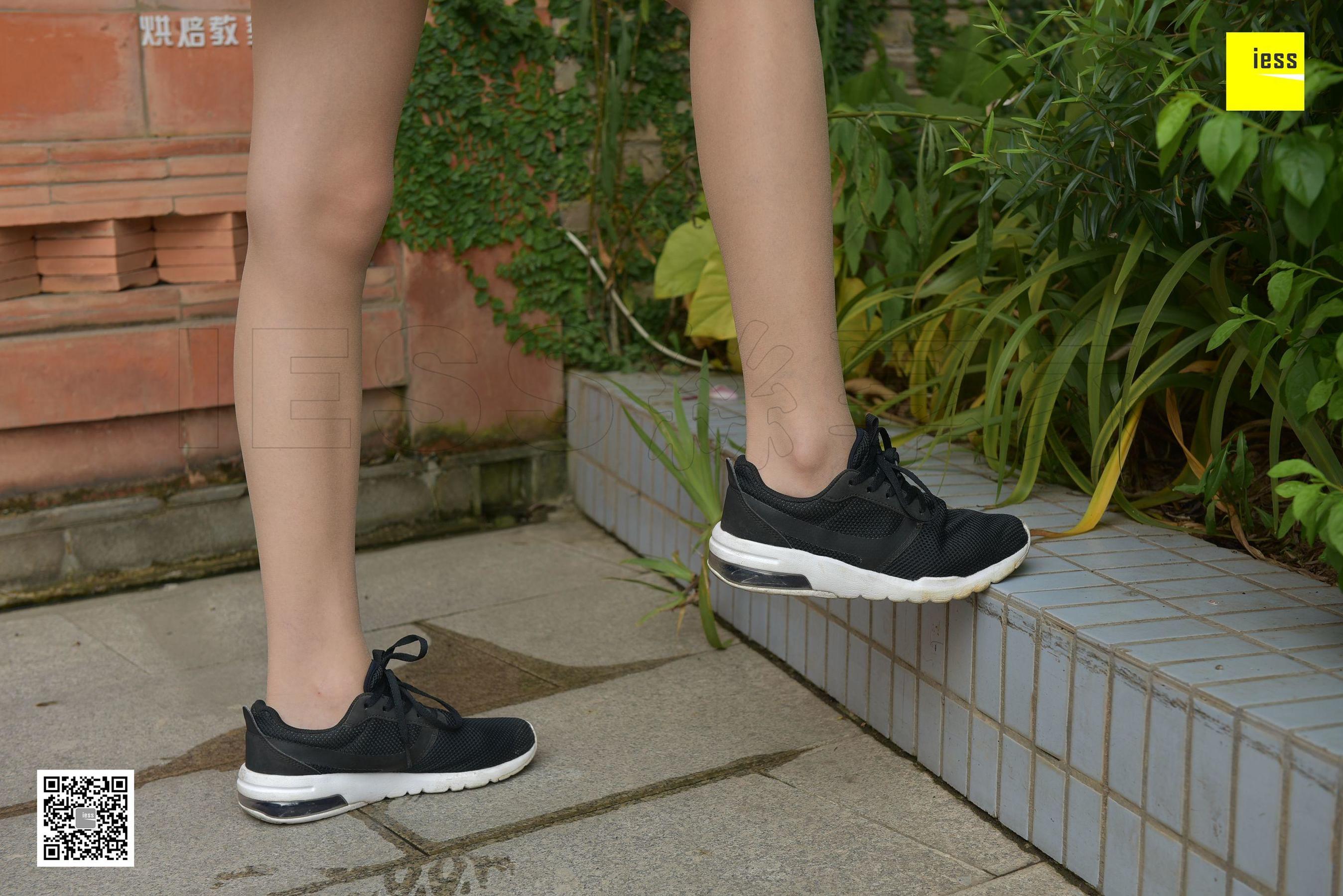 丝享家138 七七 《有味道的肉丝》[IESS异思趣向]_第4张