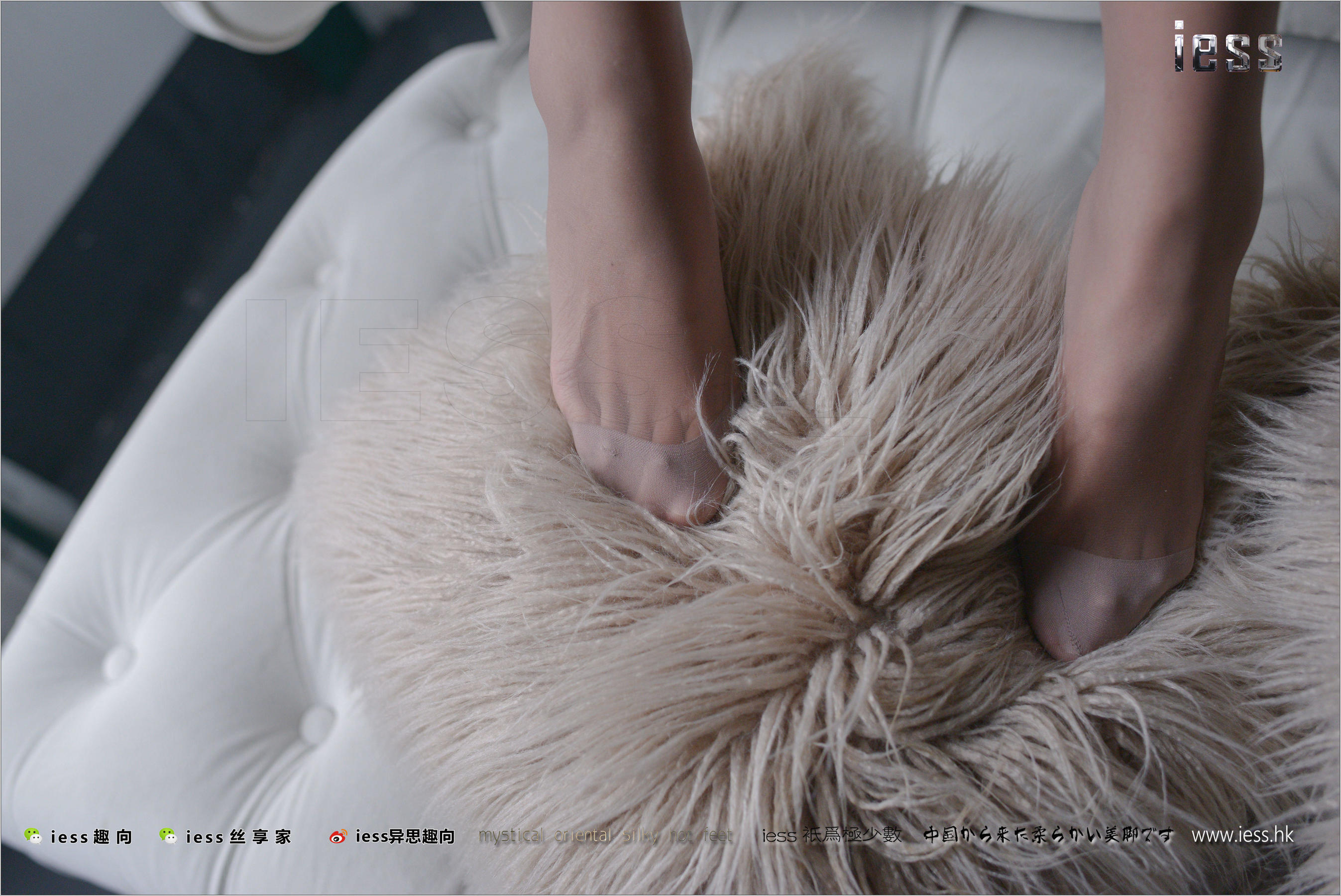 丝足便当188 医心 《空姐医心》[IESS异思趣向]_第3张