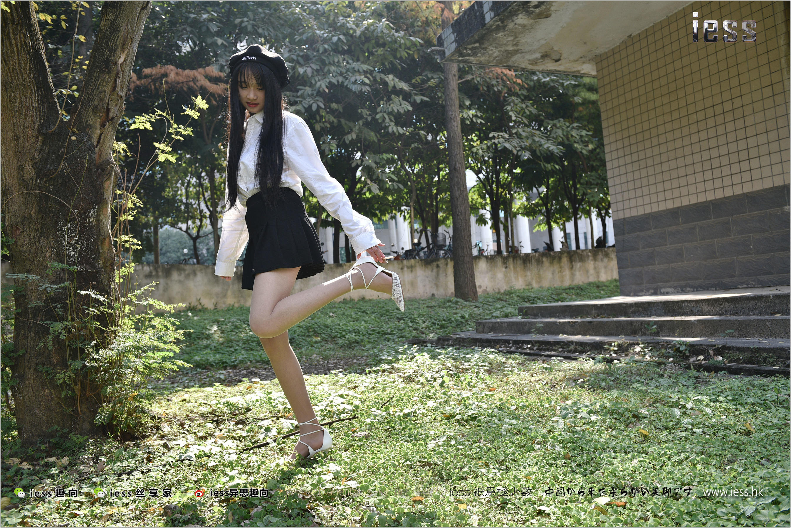 丝足便当189 若琪 《第一次穿高跟鞋》[IESS异思趣向]_第2张