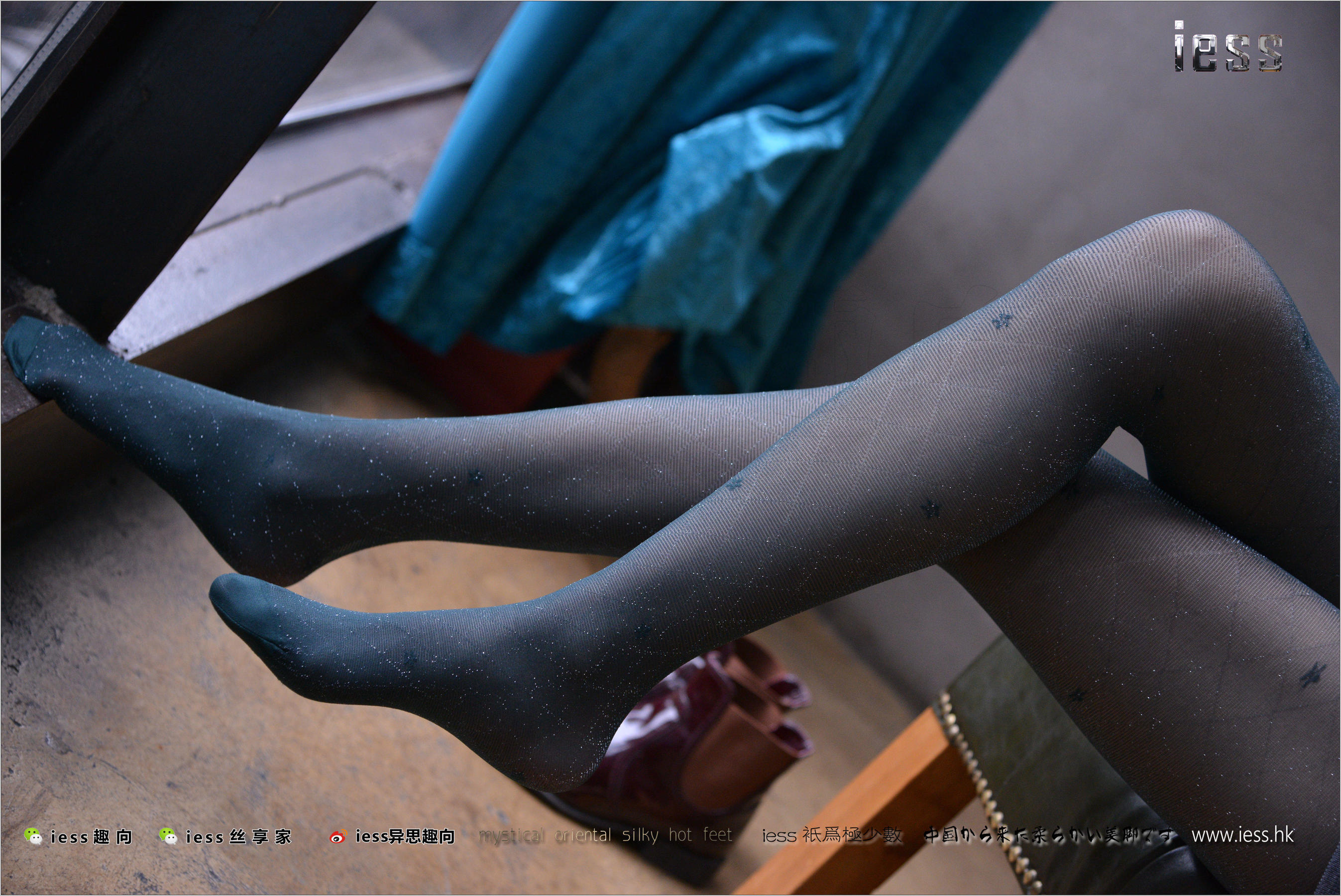 幸子《银葱丝》 [异思趣向IESS] 丝足便当191_第1张