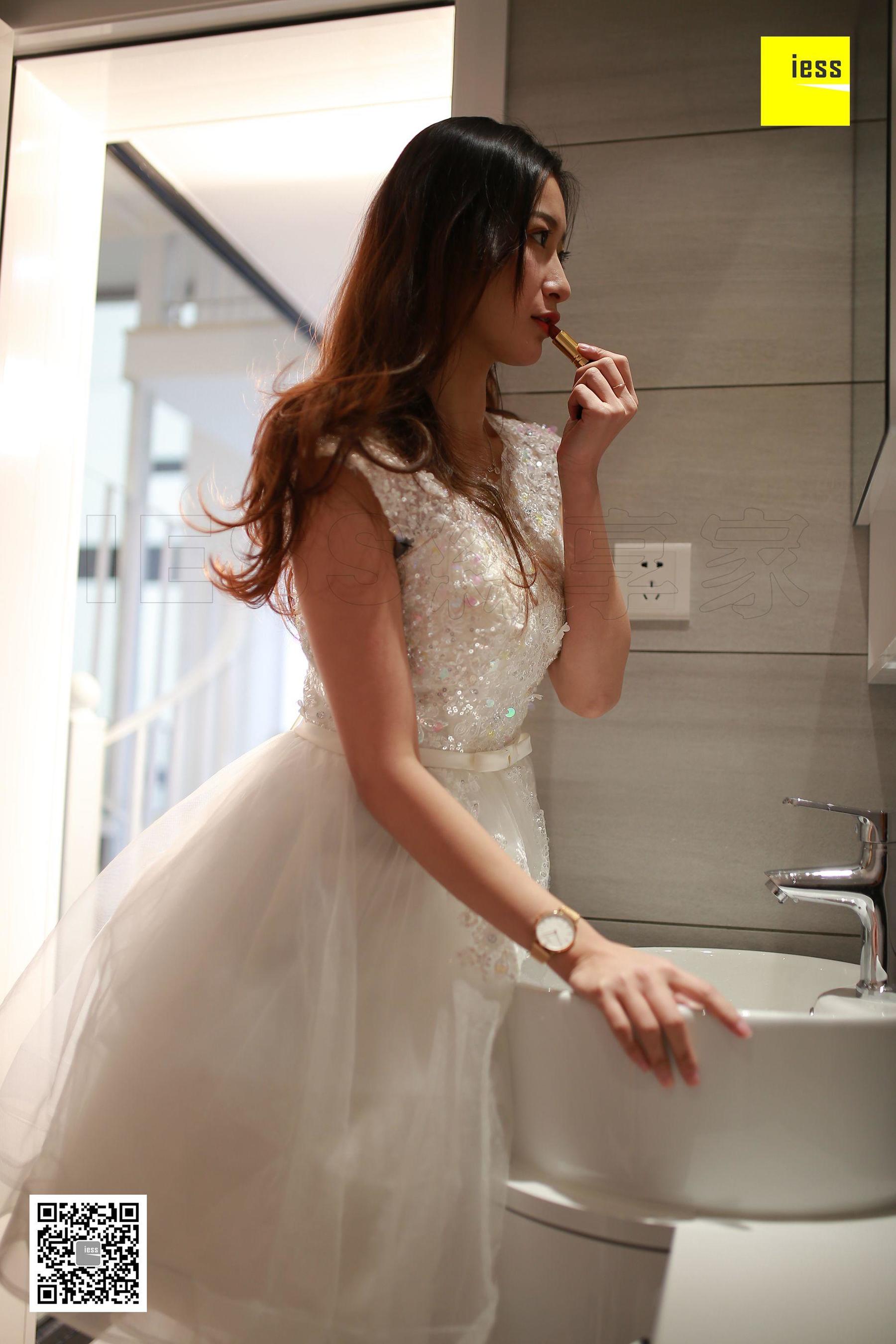 秋秋《新郎不是我》[异思趣向IESS] 丝享家【魔鬼周三】特刊06期_第1张