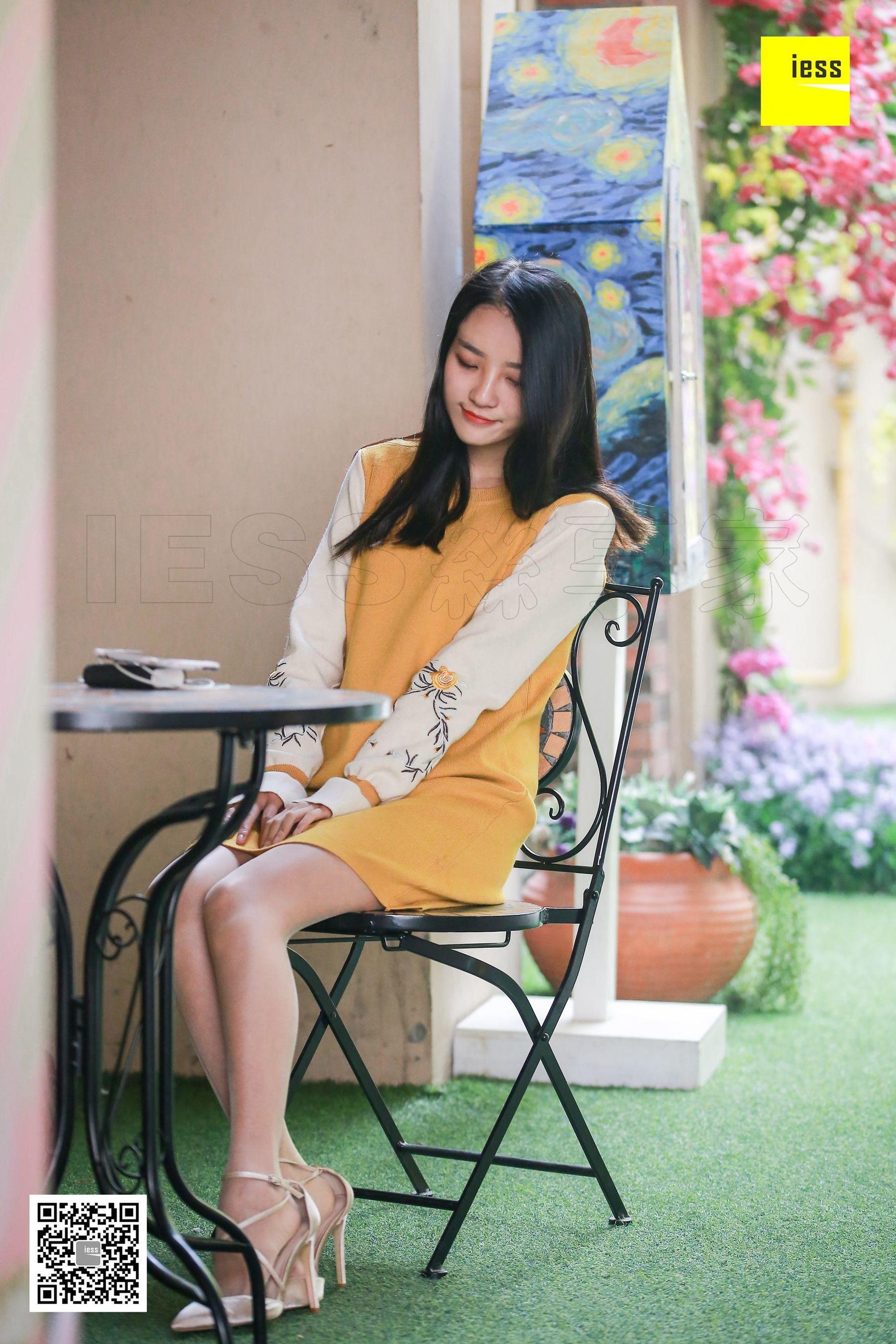 婉萍《婉萍街拍肉丝》[异思趣向IESS] 丝享家173_第3张