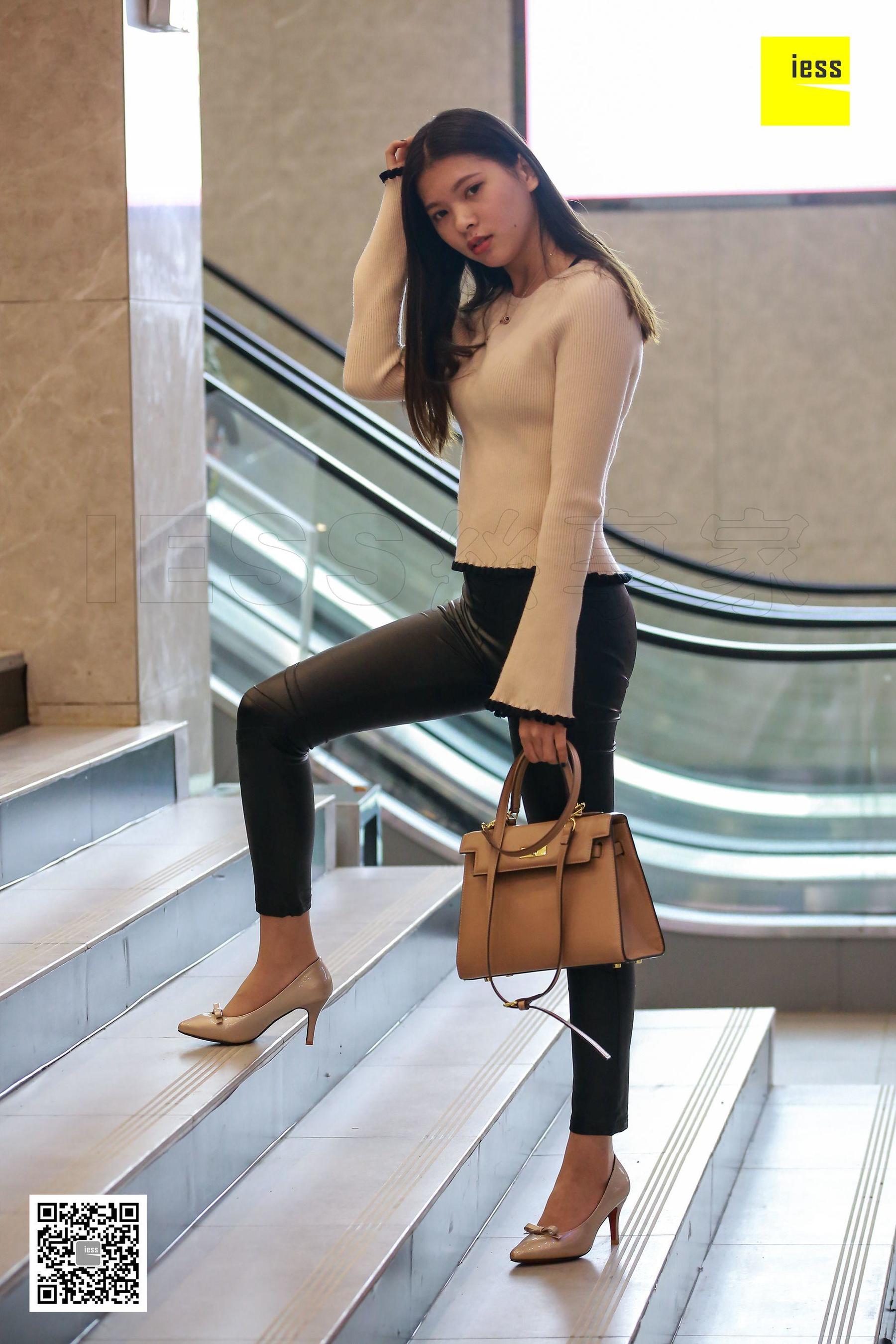 七七《七七演绎皮裤肉丝》[异思趣向IESS] 丝享家176_第3张