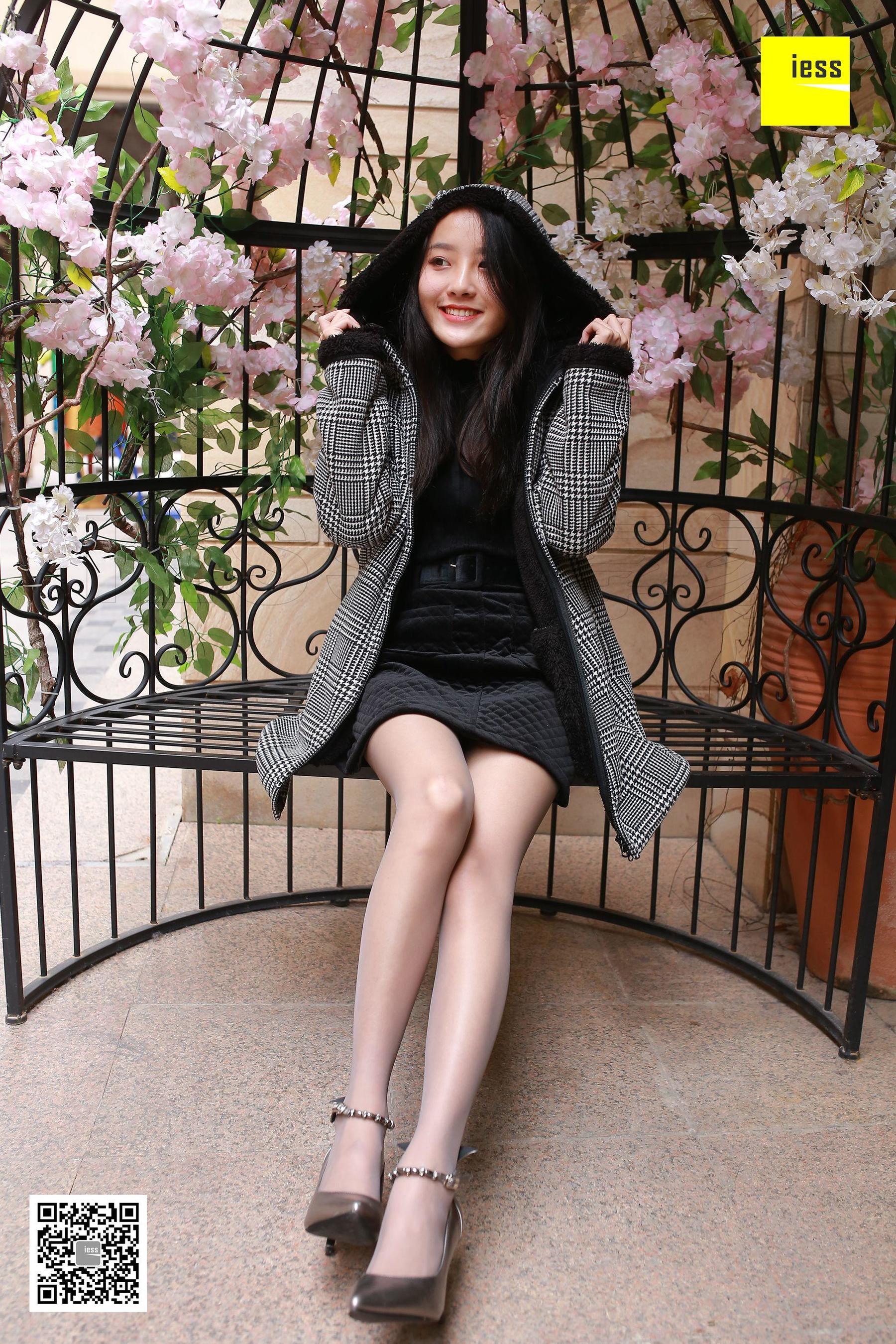 婉萍《婉萍街拍灰丝》 [异思趣向IESS] 丝享家182_第4张