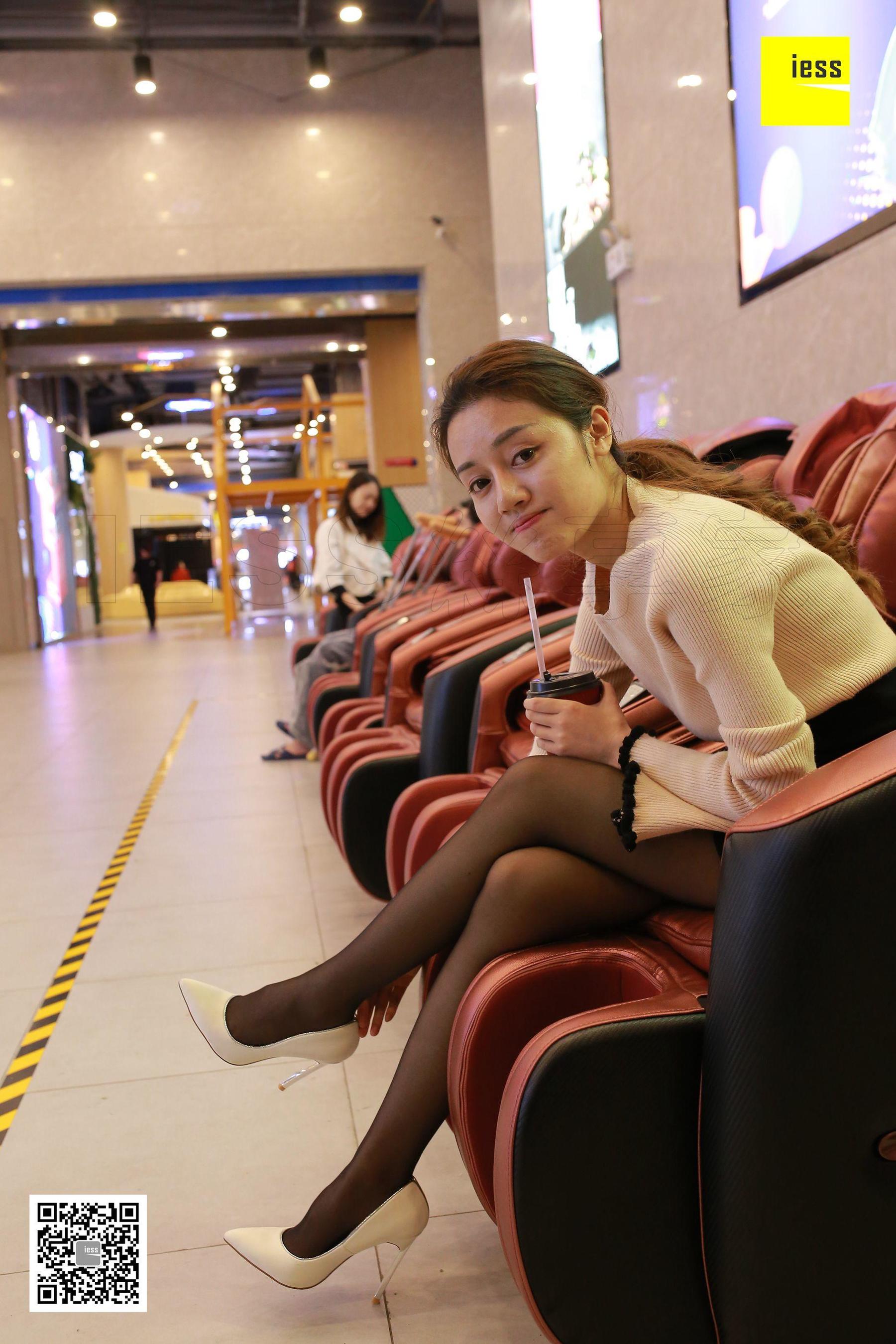 晶晶《按摩椅上的黑丝美女》 [异思趣向IESS] 丝享家190_第5张