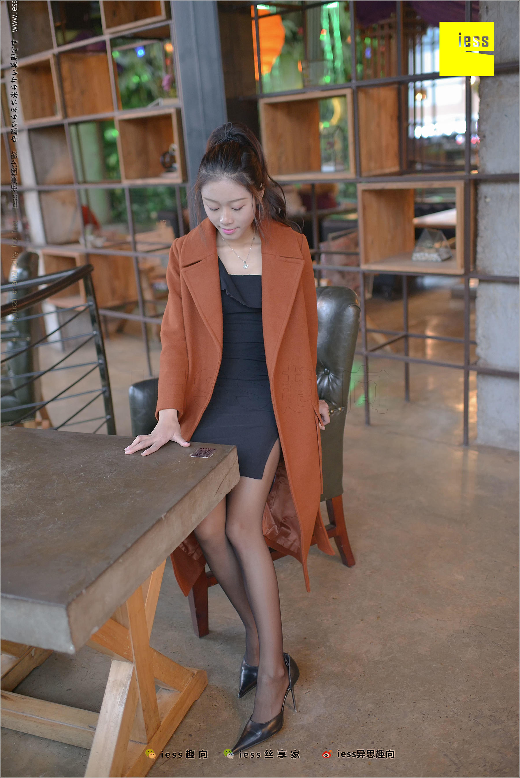 小黑妹静静《小黑妞的黑丝美腿》 [异思趣向IESS] 丝足便当209_第5张