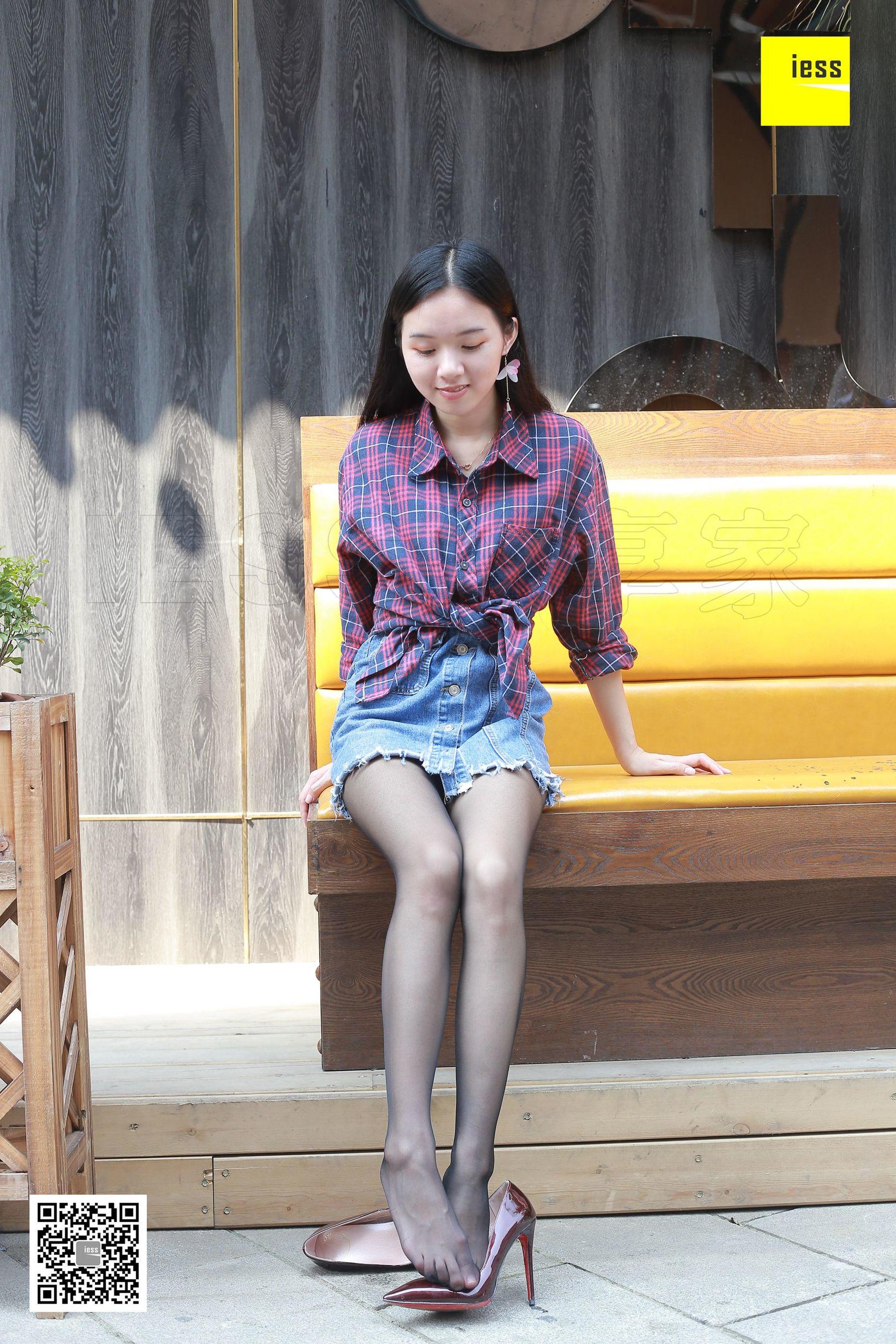 木木《酒窝美女的黑丝》 [异思趣向IESS] 丝享家204_第1张