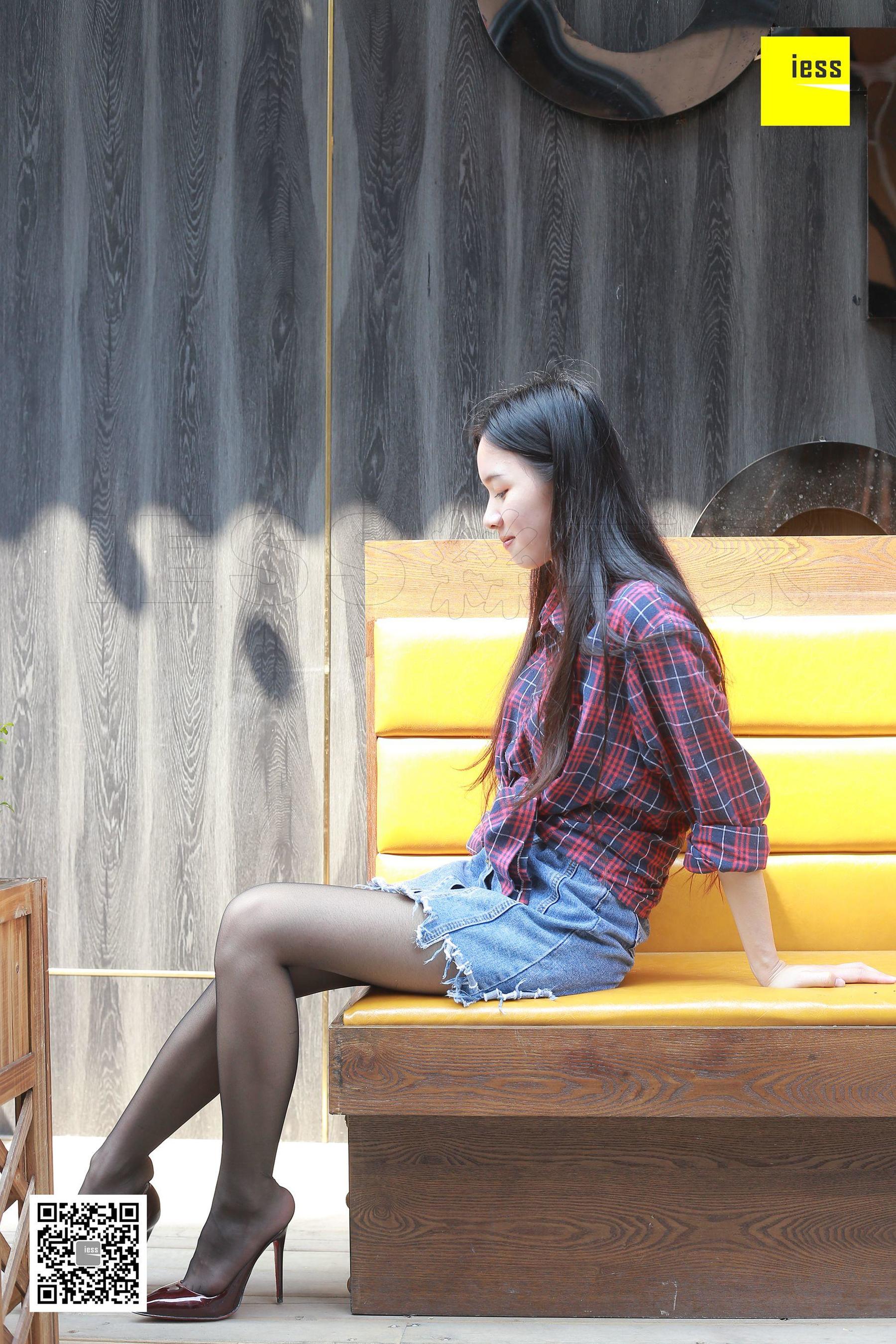 木木《酒窝美女的黑丝》 [异思趣向IESS] 丝享家204_第2张