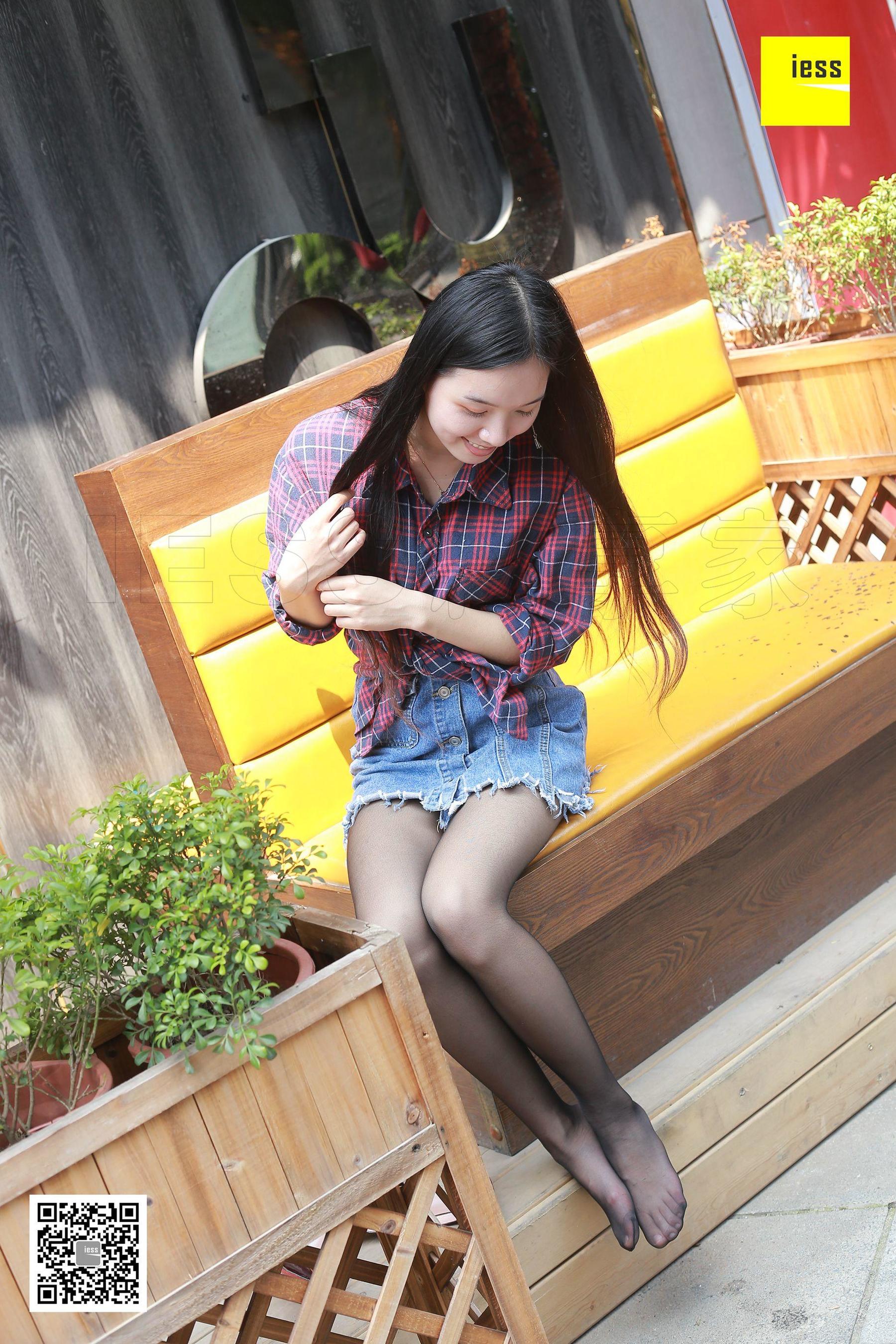 木木《酒窝美女的黑丝》 [异思趣向IESS] 丝享家204_第3张