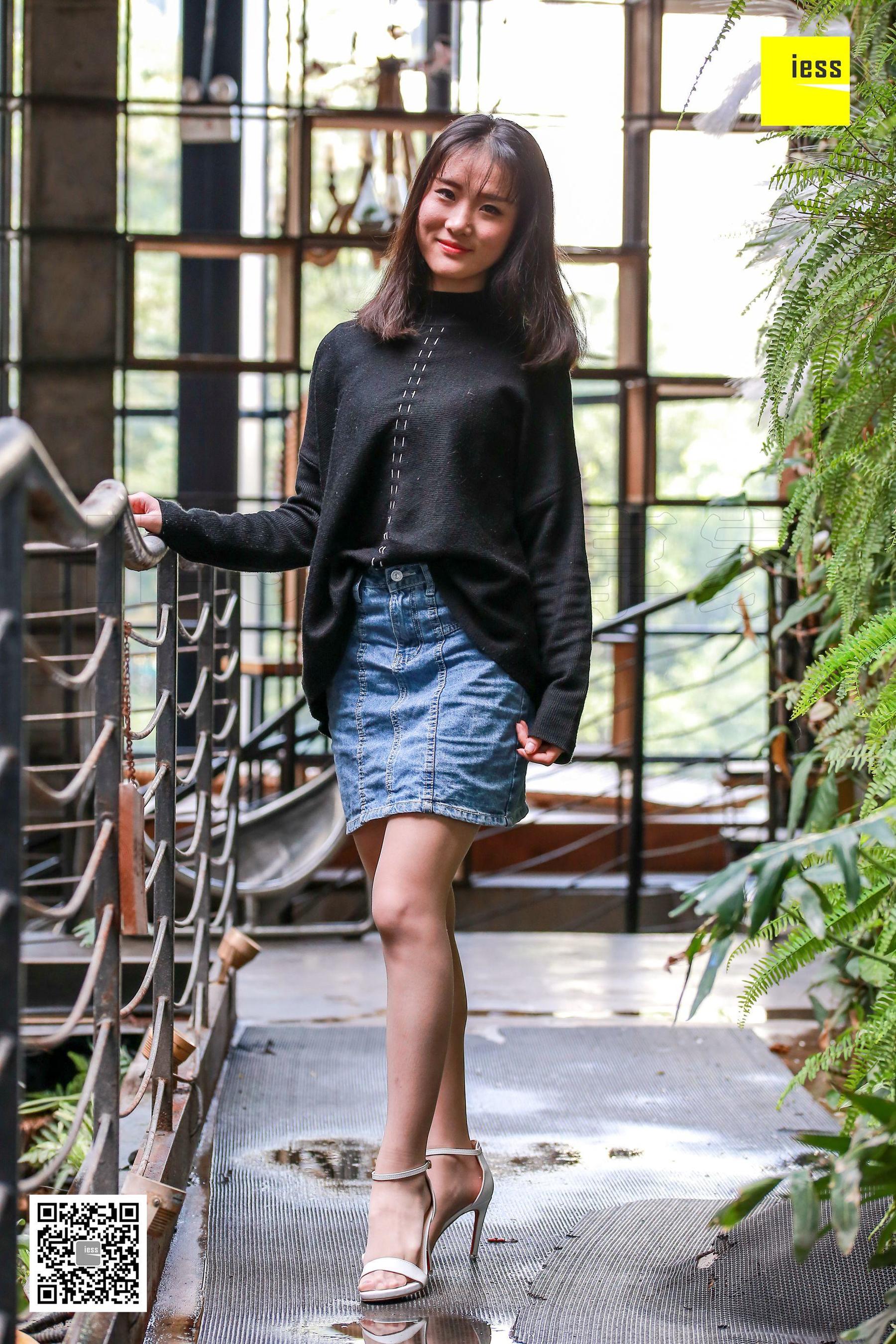 Julia《老师的白色一字扣凉鞋》 [异思趣向IESS] 丝享家208_第1张