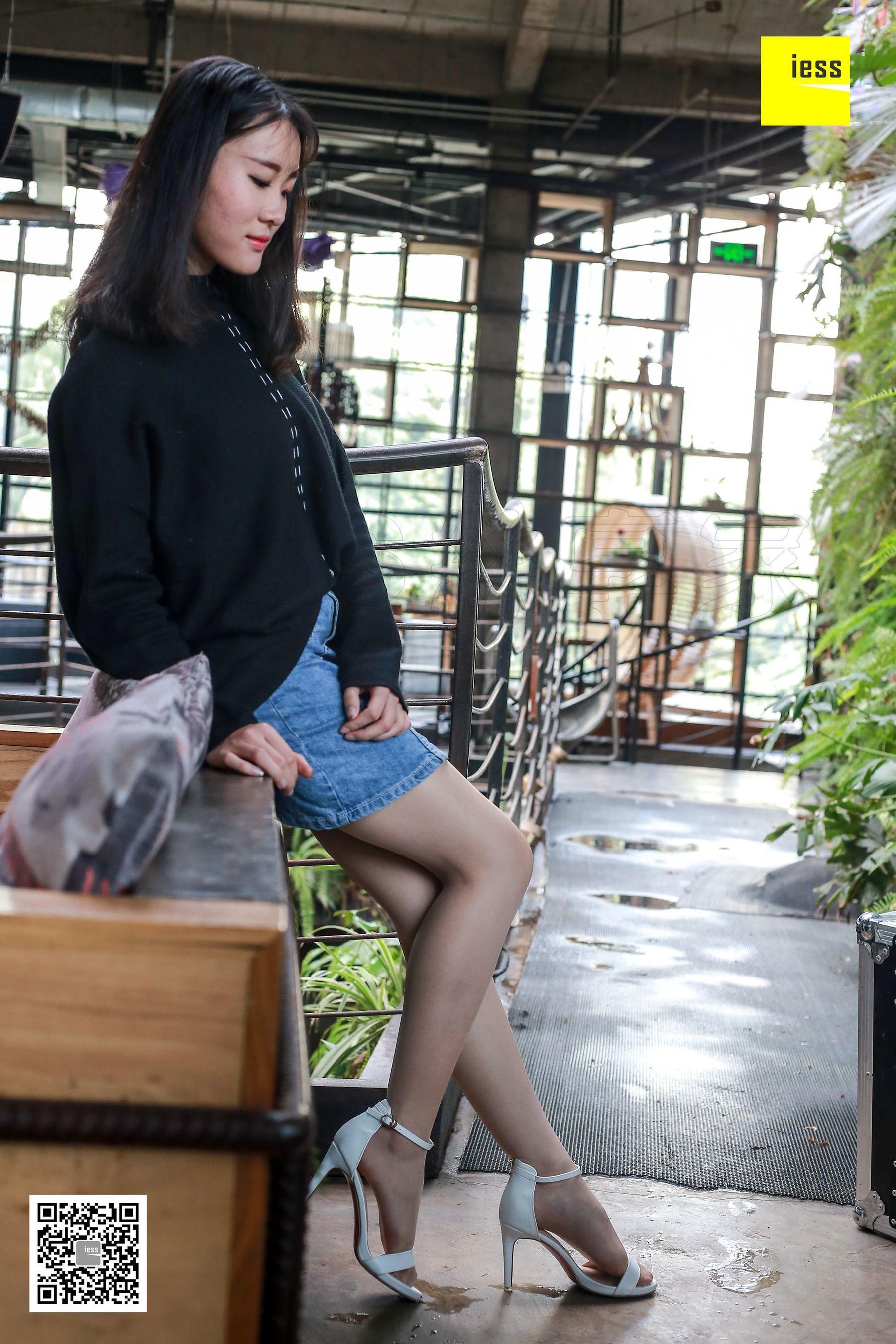 Julia《老师的白色一字扣凉鞋》 [异思趣向IESS] 丝享家208_第5张